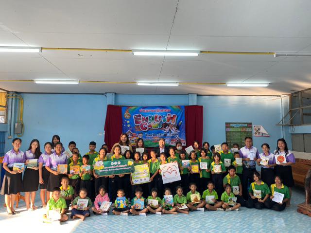 1. มอบหนังสือให้กับเด็กนักเรียนโรงเรียนบ้านเกาะพิมูล วันที่ 16 กุมภาพันธ์ 2567 ณ โรงเรียนบ้านเกาะพิมูล ตำบลลานดอกไม้ตก อำเภอโกสัมพีนคร จังหวัดกำแพงเพชร