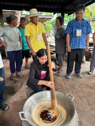 11. ประชุมเครือข่ายบริการวิชาการสถาบันอุดมศึกษาไทย สามัญประจำปี ครั้งที่ 2/2567