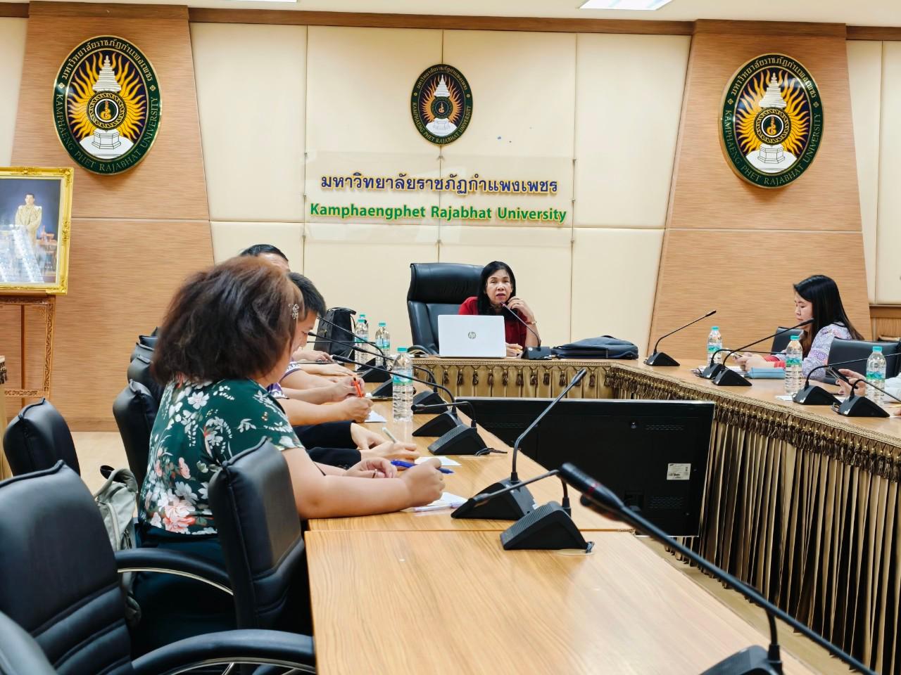 16. ประชุมร่วมกับคณะทำงานศูนย์ความเป็นเลิศเพื่อการพัฒนาท้องถิ่นของมหาวิทยาลัย ครั้งที่ 1/2567