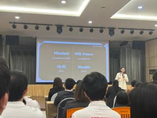 3. เข้าร่วมกิจกรรมการสร้างวัฒนธรรมองค์กร GROWTH MINDSET และกิจกรรมการสร้างวัฒนธรรมองค์กร นโยบาย งดรับ งดให้ ของขวัญ และของกำนัลทุกชนิด (No Gift Policy) วันที่ 20 มกราคม 2568  ณ หอประชุมรัตนอาภา มหาวิทยาลัยราชภัฏกำแพงเพชร