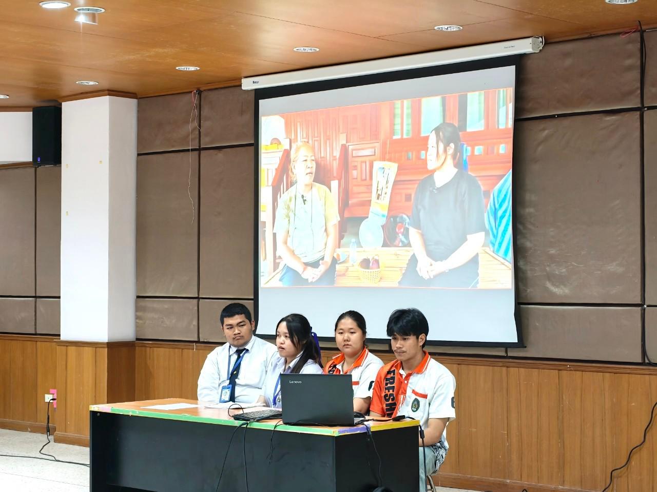 3. กิจกรรมนำเสนอโครงการย่อย (Proposal) ของนักศึกษา ภายใต้โครงการออมสินยุวพัฒน์รักษ์ถิ่น ปี 2568 วันที่ 21 กุมภาพันธ์ 2568 ณ ห้องประชุมทองกวาว ชั้น 2 หอประชุมทีปังกรรัศมีโชติ มหาวิทยาลัยราชภัฏกำแพงเพชร