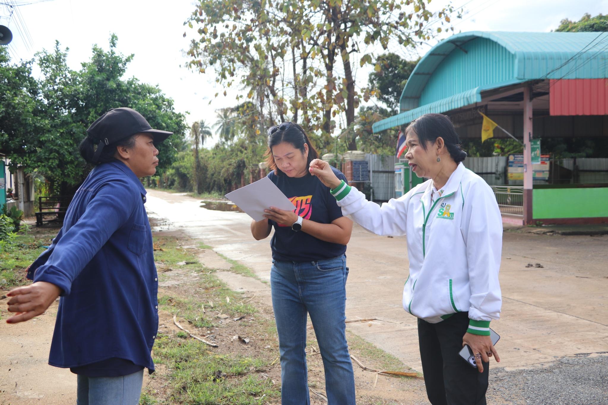 4. ลงพื้นที่ตำบลท่าพุทรา จังหวัดกำแพงเพชร เพื่อสำรวจการปรับปรุงพื้นที่จำหน่ายสินค้าจากกล้วยไข่แปลงใหญ่ และสำรวจพื้นที่เชื่อมโยงกกการท่องเที่ยวกับกล้วยไข่แปลงใหญ่ วันที่ 26 กุมภาพันธ์ 2568 ณ ตำบลท่าพุทรา จังหวัดกำแพงเพชร