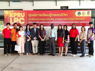 1. ต้อนรับผู้เชี่ยวชาญจากสหรัฐอเมริกา แลกเปลี่ยนความรู้ด้านการเรียนรู้ตลอดชีวิต วันศุกร์ที่ 14 มีนาคม พ.ศ. 2568 ณ ศูนย์การเรียนรู้ตลอดชีวิตและพัฒนามาตรฐานวิชาชีพ (LPC) มหาวิทยาลัยราชภัฏกำแพงเพชร