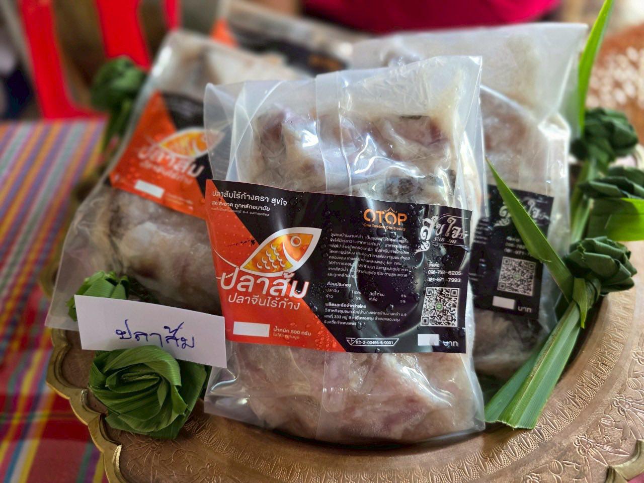 4. เข้าร่วมรับฟังในการนำเสนอการคัดเลือกกลุ่มแม่บ้านเกษตรกรดีเด่นระดับเขต ประจำปี 2568 วันที่ 2 เมษายน 2568 ณ ที่ทำการกลุ่มแม่บ้านเกษตรกรบ้านมาบคล้า หมู่ที่ 9 ตำบลคลองขลุง จังหวัดกำแพงเพชร