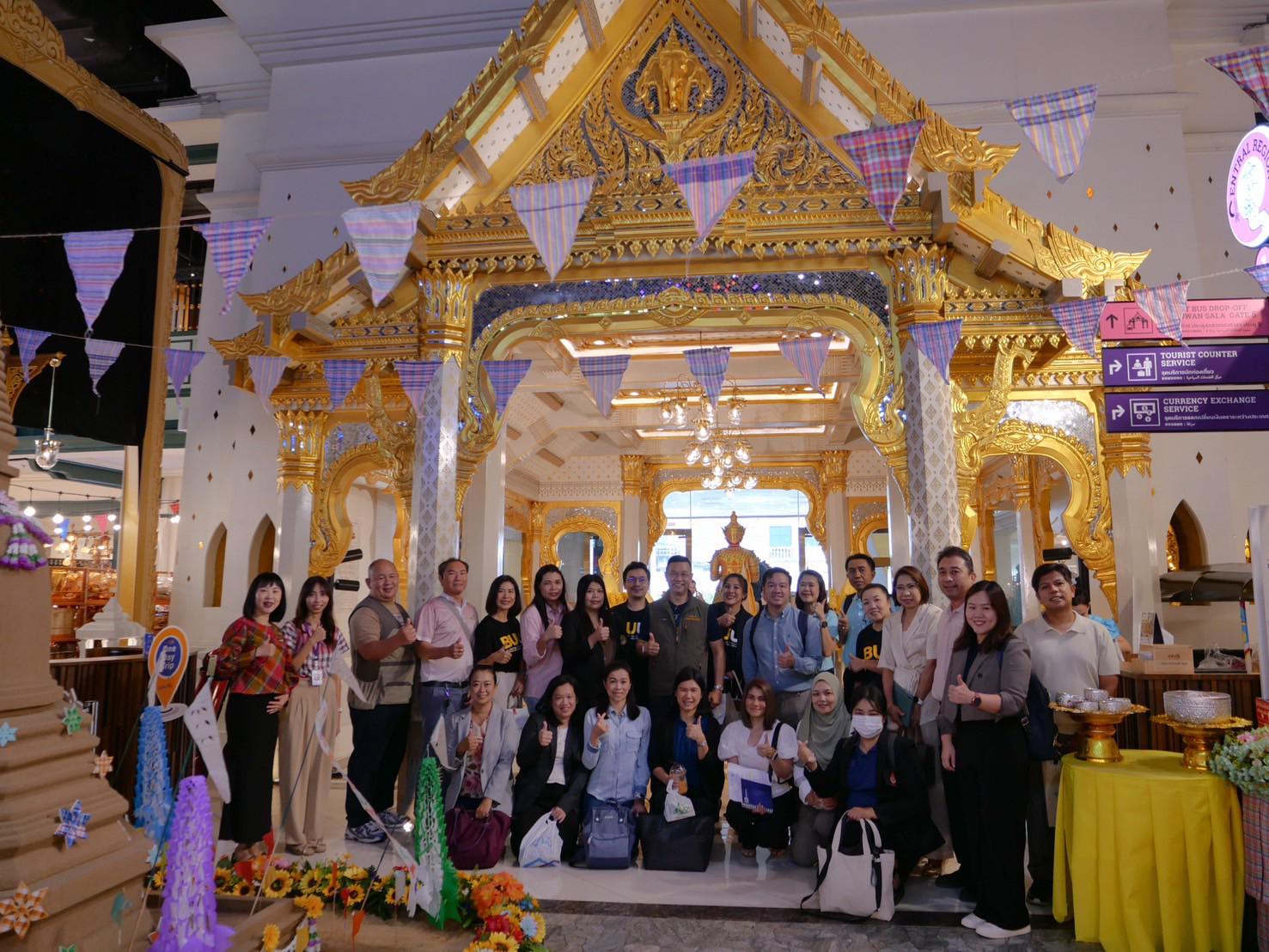 3. ประชุมเครือข่ายบริการวิชาการสถาบันอุดมศึกษา (คบอ.) สามัญประจำปีครั้งที่ 1/2568 วันที่ 2-4 เมษายน 2568 ณ โรงแรมเดอะสลิล ริเวอร์ไซด์กรุงเทพมหานคร