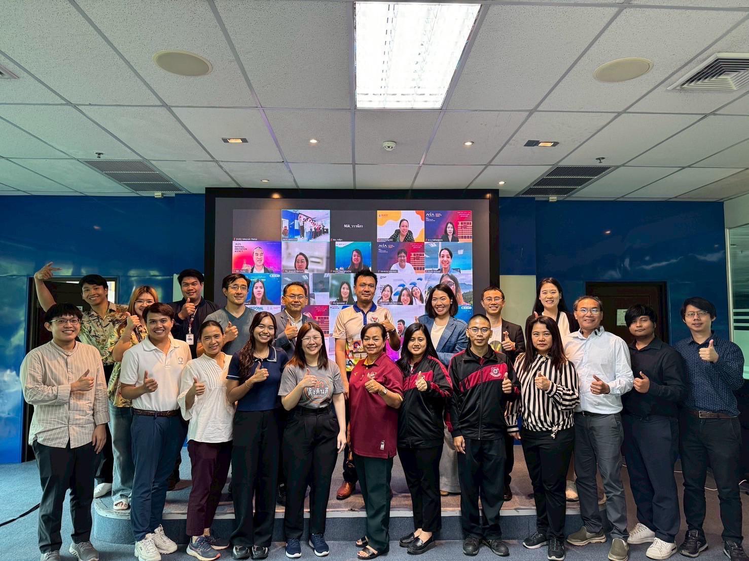 1. อบรมสร้างความเข้าใจเกณฑ์การประเมิน SROI และการใช้งานระบบ SROI Calculator วันที่ 9 เมษายน 2568 ณ สำนักงานนวัตกรรมแห่งชาติ (องค์การมหาชน)