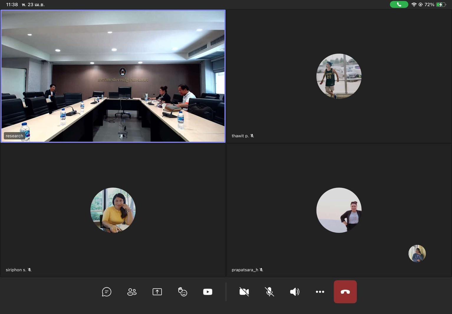 4. ร่วมรายงานผลการกำกับติดตามแผนการจัดการความรู้ (KM) ประจำปีการศึกษา 2567 ครั้งที่ 2 วันที่ 23 เมษายน 2568 ณ ห้องประชุมสักทอง ชั้น 2 อาคาร 1 มหาวิทยาลัยราชภัฏกำแพงเพชร