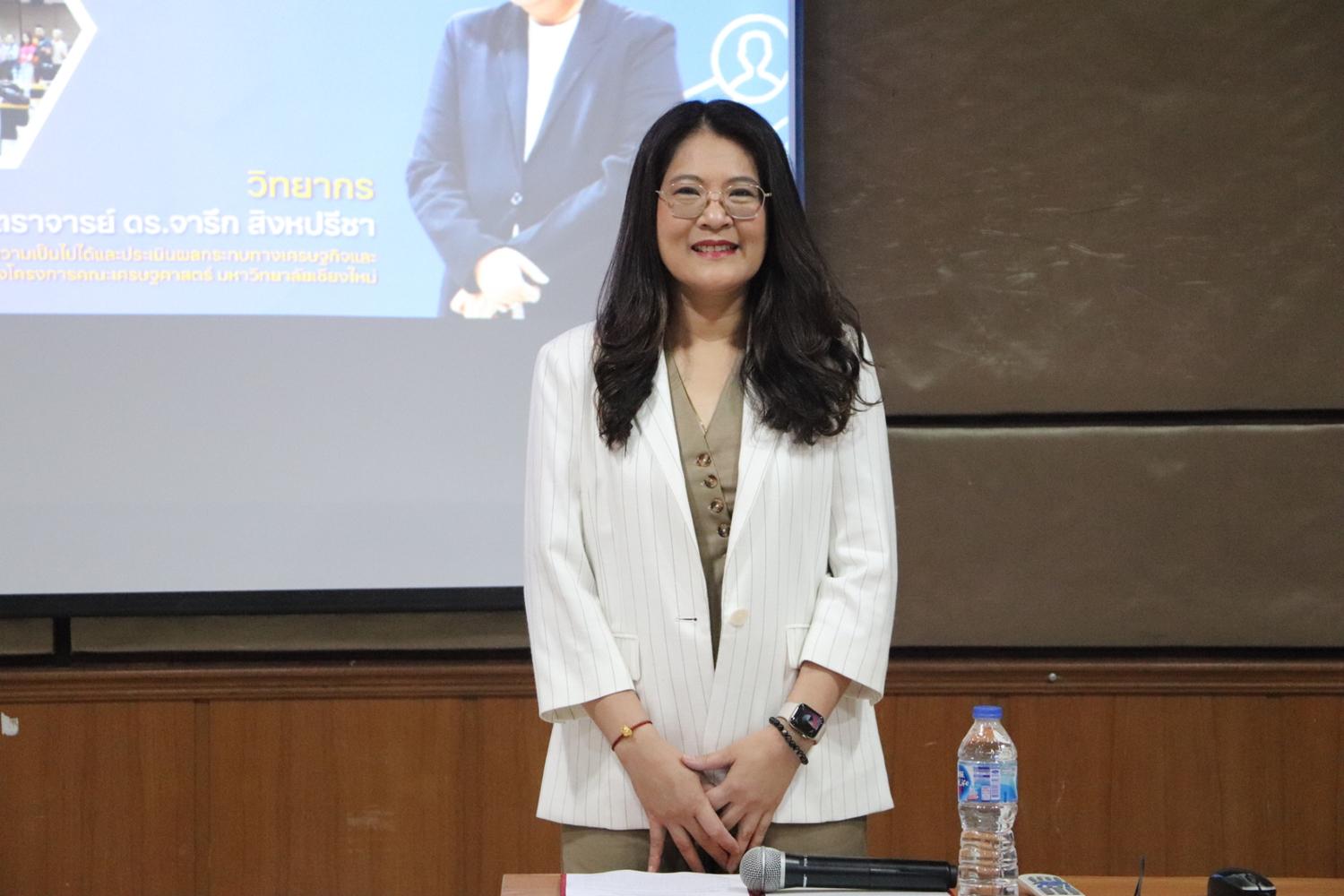 6. โครงการอบรมเชิงปฏิบัติการการวิเคราะห์และประเมินผลตอบแทนทางสังคม SROI ของโครงการตามยุทธศาสตร์การพัฒนาท้องถิ่น