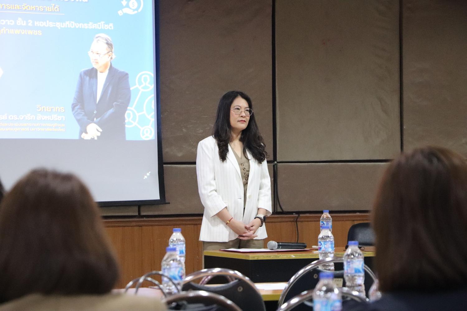10. โครงการอบรมเชิงปฏิบัติการการวิเคราะห์และประเมินผลตอบแทนทางสังคม SROI ของโครงการตามยุทธศาสตร์การพัฒนาท้องถิ่น