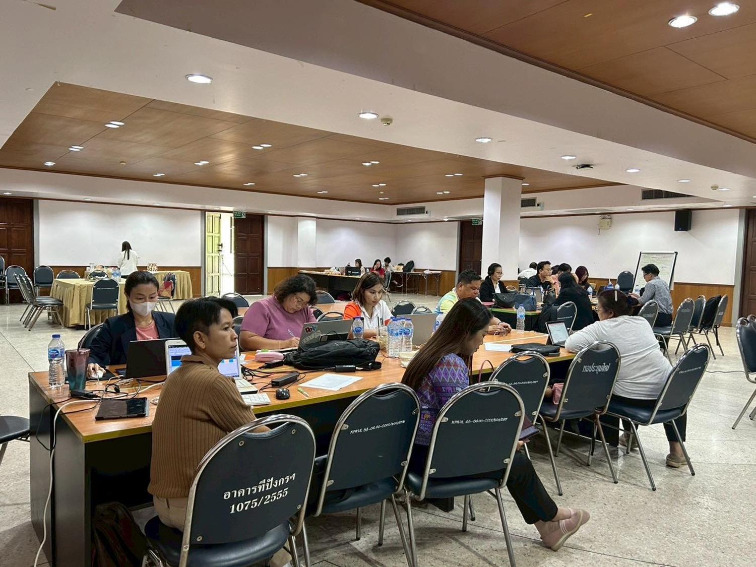 77. โครงการอบรมเชิงปฏิบัติการการวิเคราะห์และประเมินผลตอบแทนทางสังคม SROI ของโครงการตามยุทธศาสตร์การพัฒนาท้องถิ่น