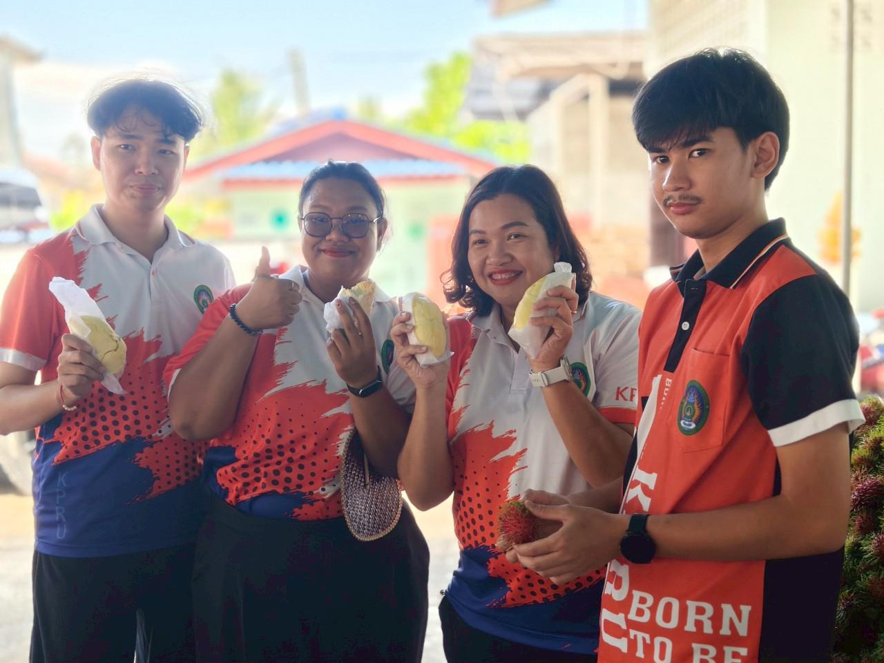 2. โครงการประชุมเชิงปฏิบัติการการทบทวนแผนกลยุทธ์และแผนปฏิบัติราชการ ปี 2568 เพื่อจัดทำแผนกลยุทธ์และแผนปฏิบัติราชการ ปี 2569 ณ จังหวัดจันทบุรี