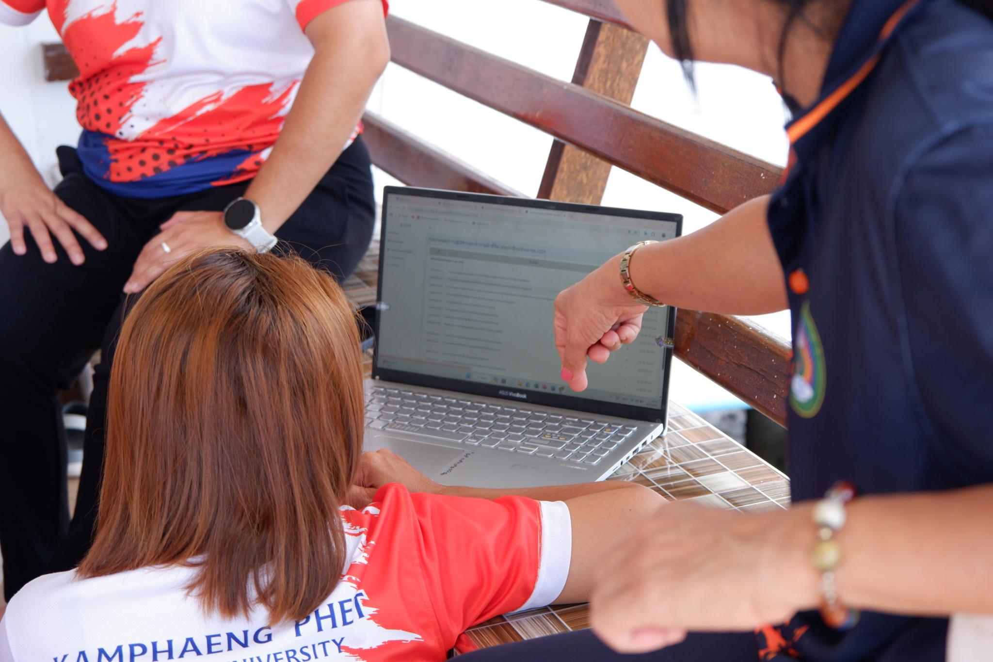 49. โครงการประชุมเชิงปฏิบัติการการทบทวนแผนกลยุทธ์และแผนปฏิบัติราชการ ปี 2568 เพื่อจัดทำแผนกลยุทธ์และแผนปฏิบัติราชการ ปี 2569 ณ จังหวัดจันทบุรี