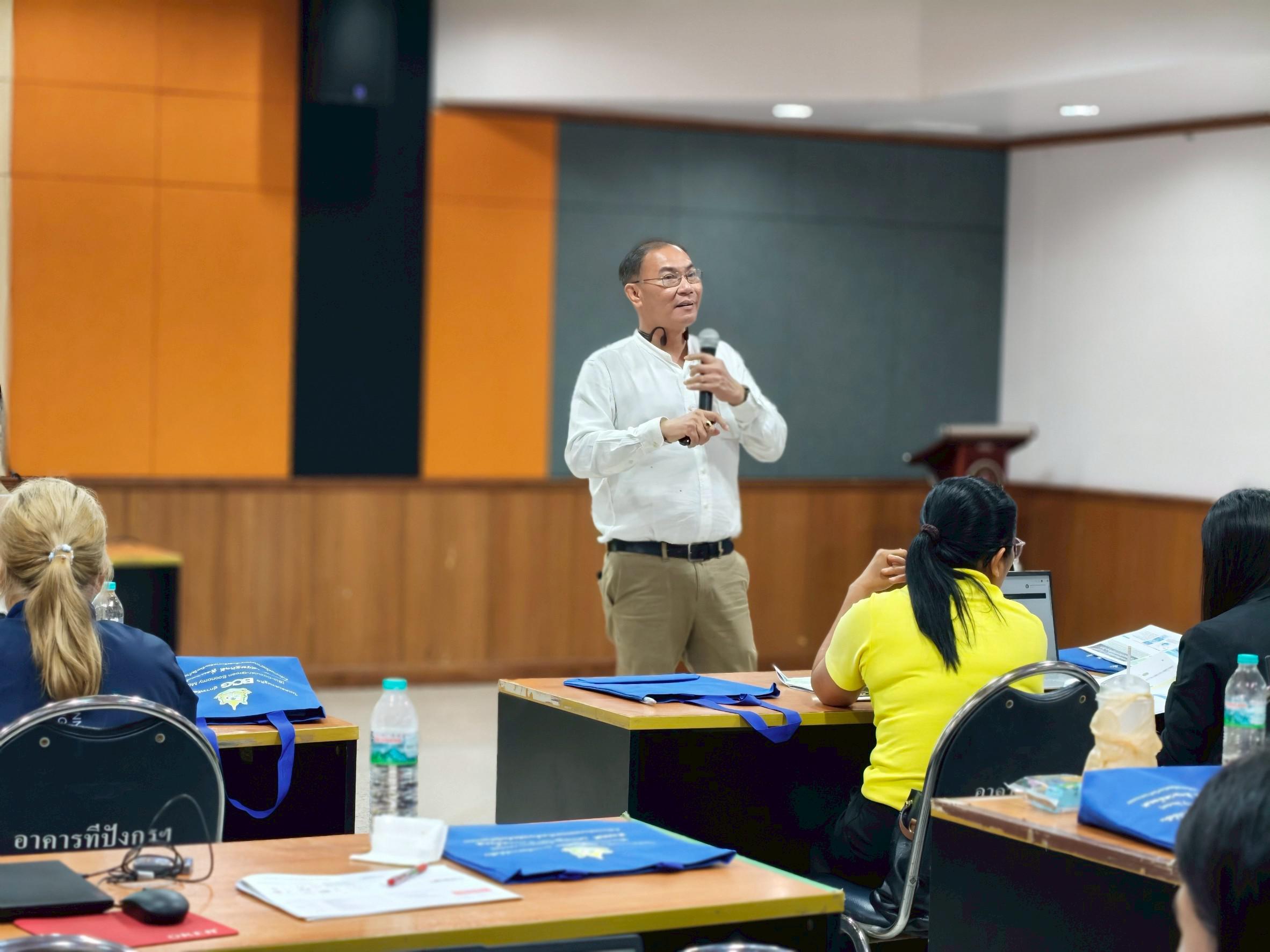 12. อบรมการใช้งานแพลตฟอร์มออนไลน์ Low Carbon City Platform เพื่อประเมินคาร์บอนฟุตพริ้นท์ (CFO) วันที่ 16 มิถุนายน 2568