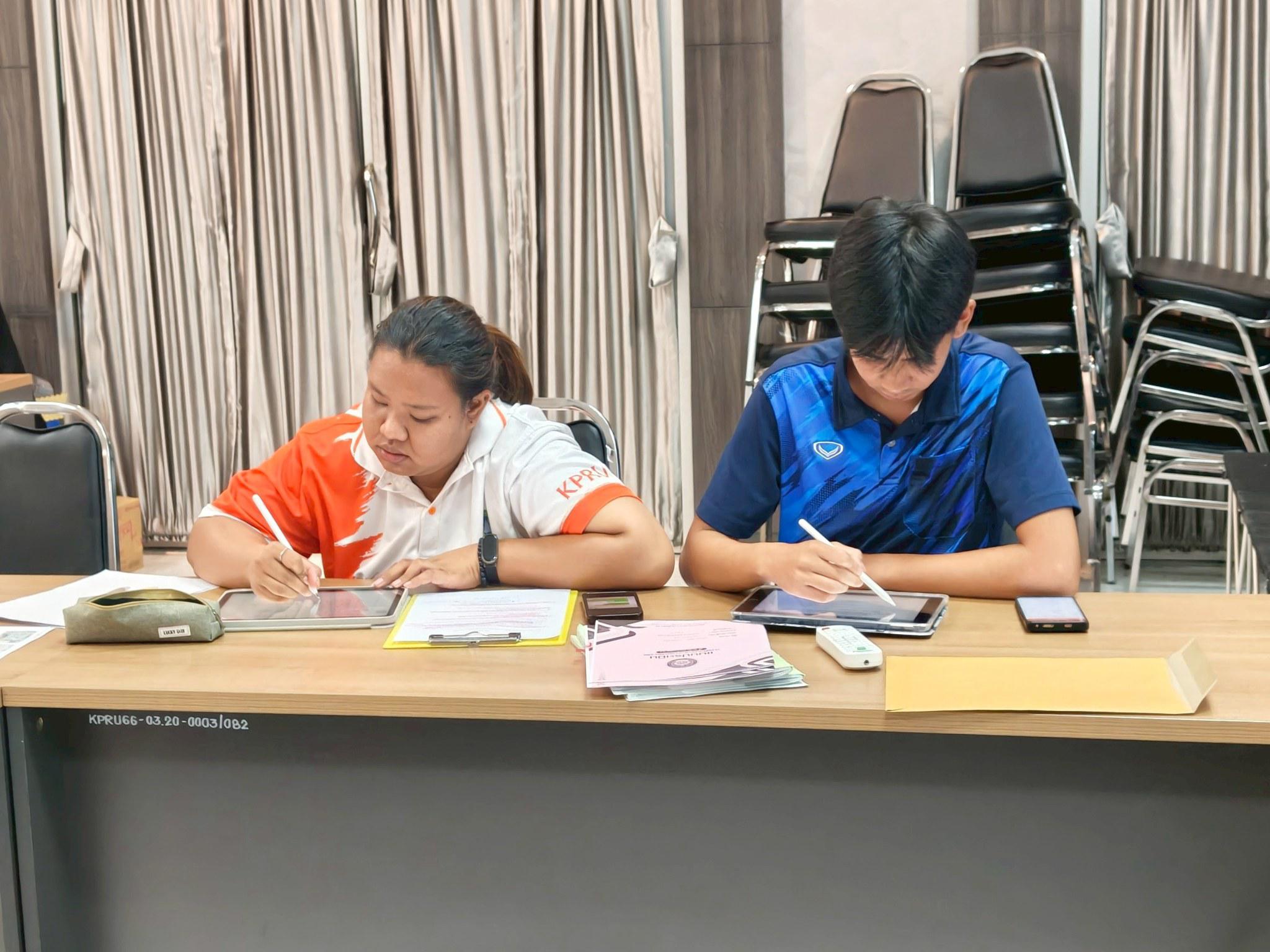 10. การประชุมบุคลากรประจำสำนักบริการวิชาการและจัดหารายได้ ครั้งที่ 4/2568 วันที่ 23 มิถุนายน 2568