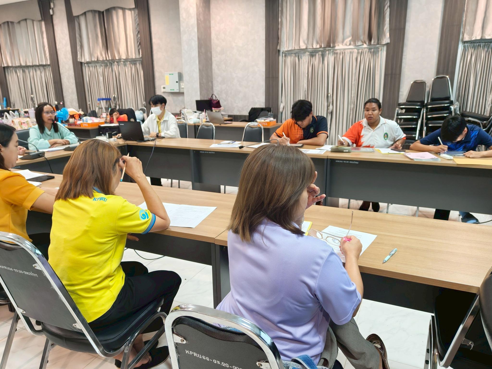 12. การประชุมบุคลากรประจำสำนักบริการวิชาการและจัดหารายได้ ครั้งที่ 4/2568 วันที่ 23 มิถุนายน 2568