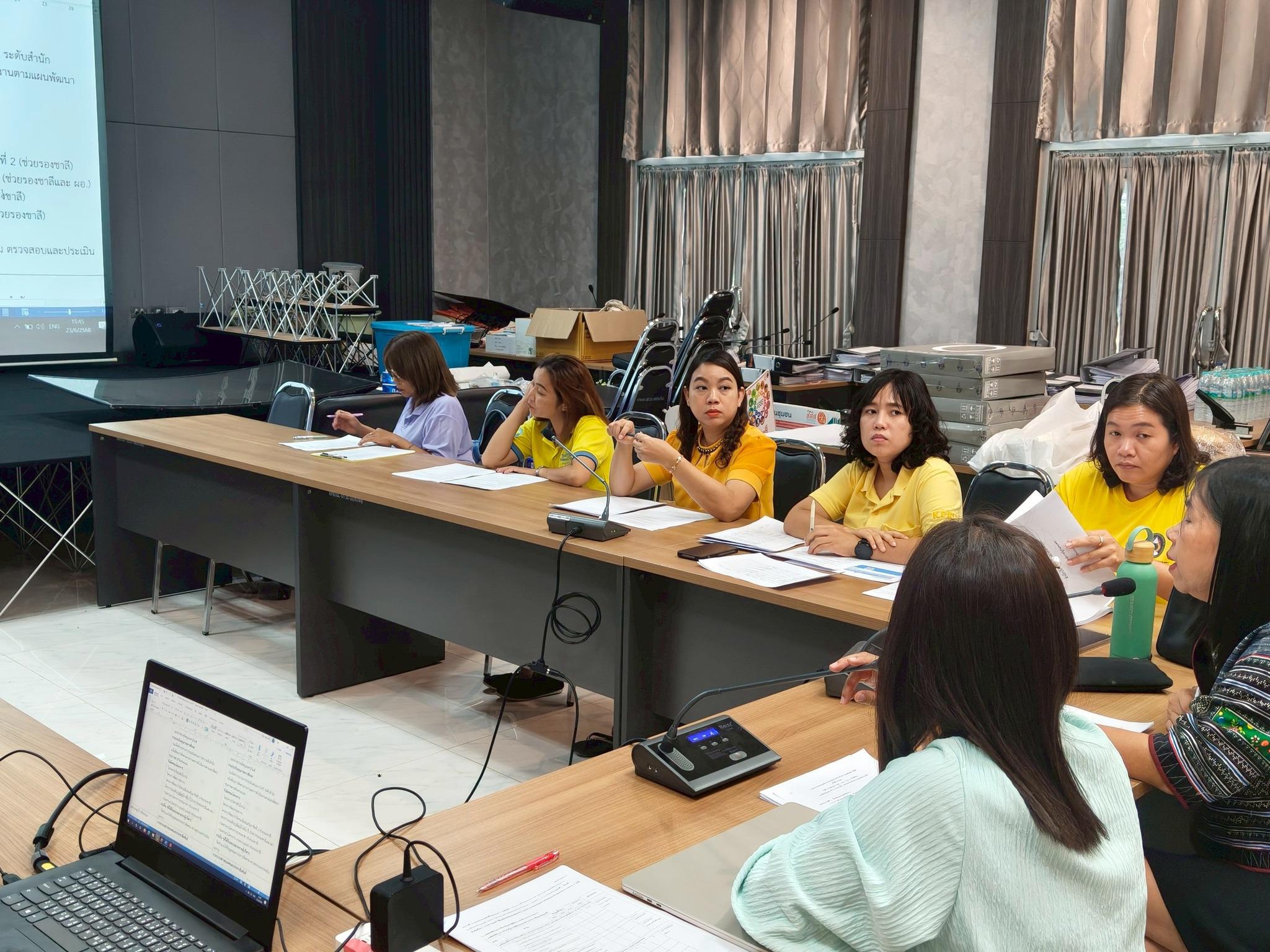 15. การประชุมบุคลากรประจำสำนักบริการวิชาการและจัดหารายได้ ครั้งที่ 4/2568 วันที่ 23 มิถุนายน 2568