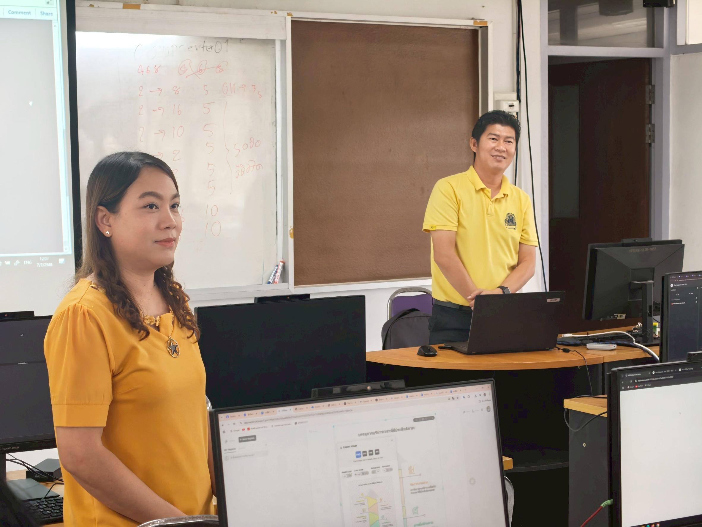 11. การใช้ AI ในการปฏิบัติงานในสำนักงาน และการใช้ Canva สำหรับออกแบบสื่อและงานนำเสนอ วันที่ 7 กรกฎาคม พ.ศ. 2568