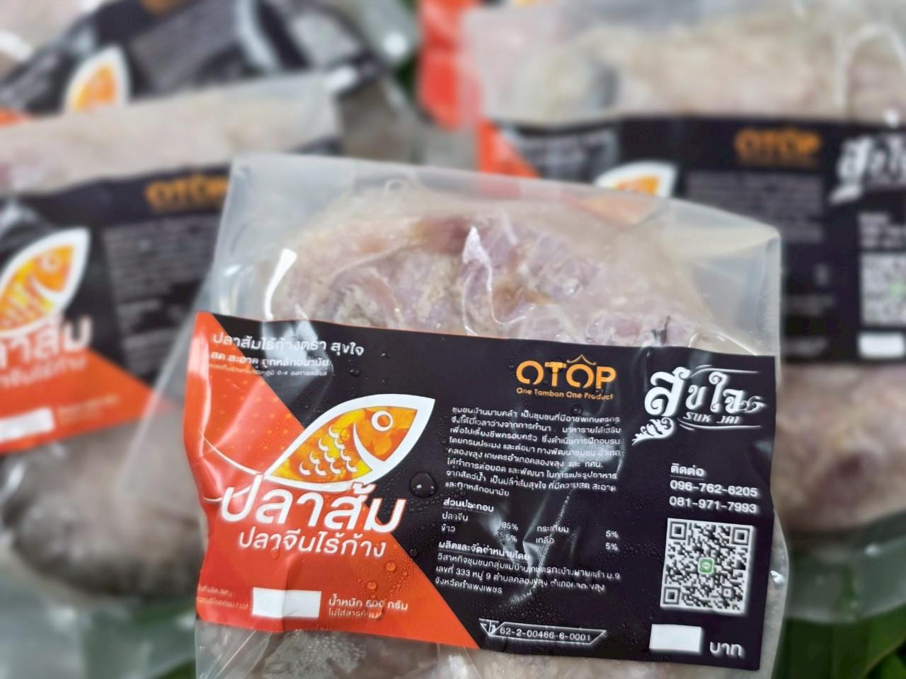 5. โครงการอบรมเพิ่มทักษะการตลาดออนไลน์ การถ่ายภาพสินค้า และการออกแบบสื่อด้วย Canva สำหรับผลิตภัณฑ์ชุมชน วันที่ 5 กรกฎาคม 2568