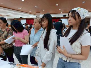 โครงการอบรมเชิงปฏิบัติการอาชีพที่ 2 อาชีพทำเบเกอรี่ (ชิโอปัง บลูเบอรี่ครัมเบิล) ณ ห้องประชุมลีลาวดี ชั้น 2 วันที่ 2-3 สิงหาคม 2568