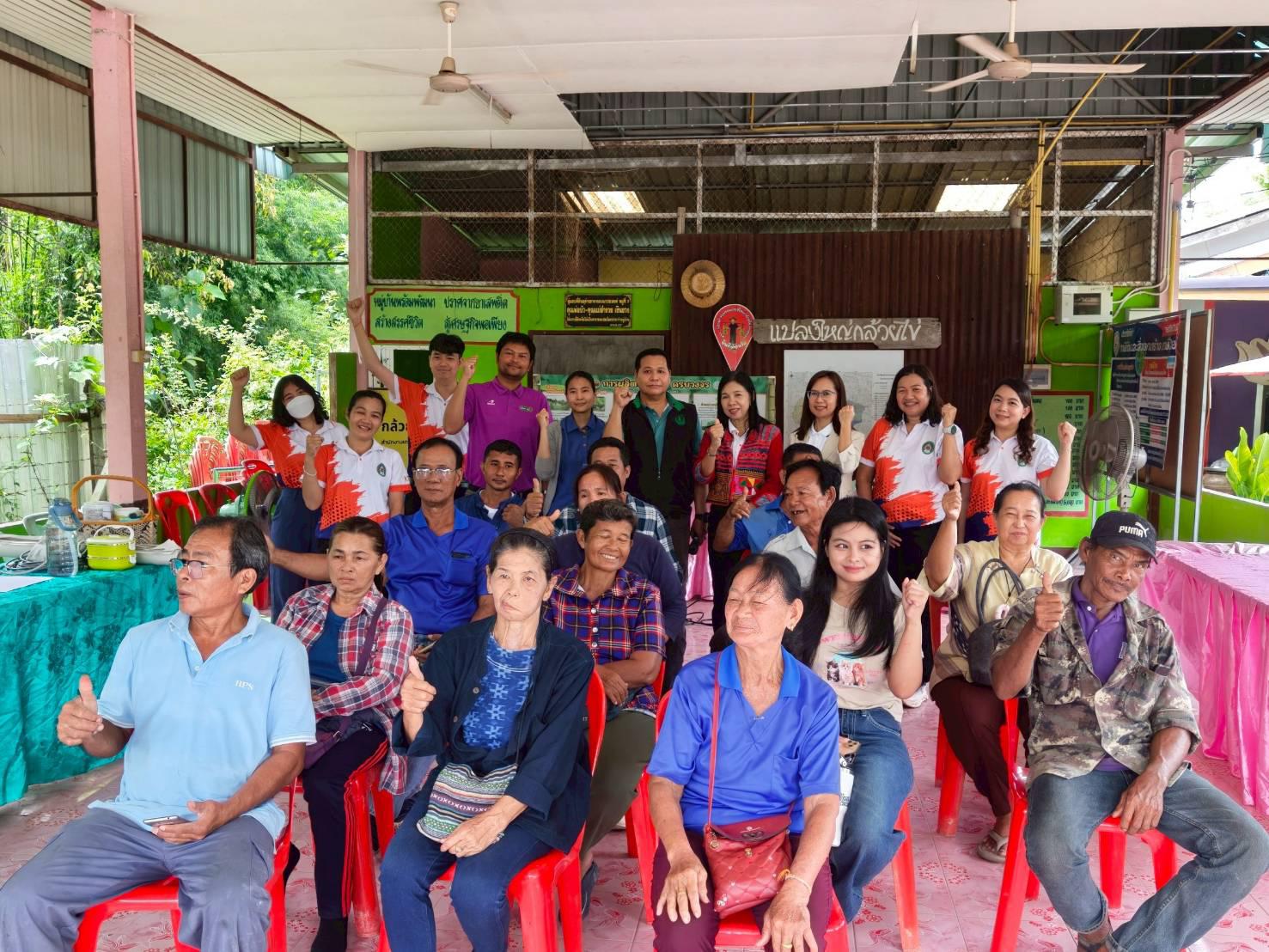 4. เปิดศูนย์เรียนรู้และจำหน่ายกล้วยไข่ GI หนุนเกษตรกรยกระดับคุณภาพผลผลิต ณ วิสาหกิจชุมชนเกษตรกล้วยไข่ ตำบลท่าพุทรา อำเภอคลองขลุง จังหวัดกำแพงเพชร วันที่ 15 สิงหาคม 2568