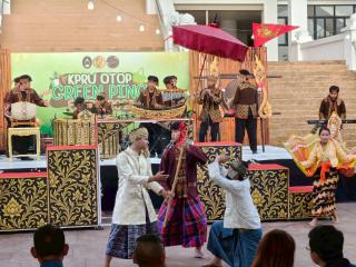 7. งานนิทรรศการแสดงสินค้าผลิตภัณฑ์ชุมชนสู่ตลาดสีเขียว KPRU OTOP GREEN PING FAIRS 2025 ณ  บริเวณหอประชุมทีปังกรรัศมีโชติวันที่ 25 สิงหาคม 2568