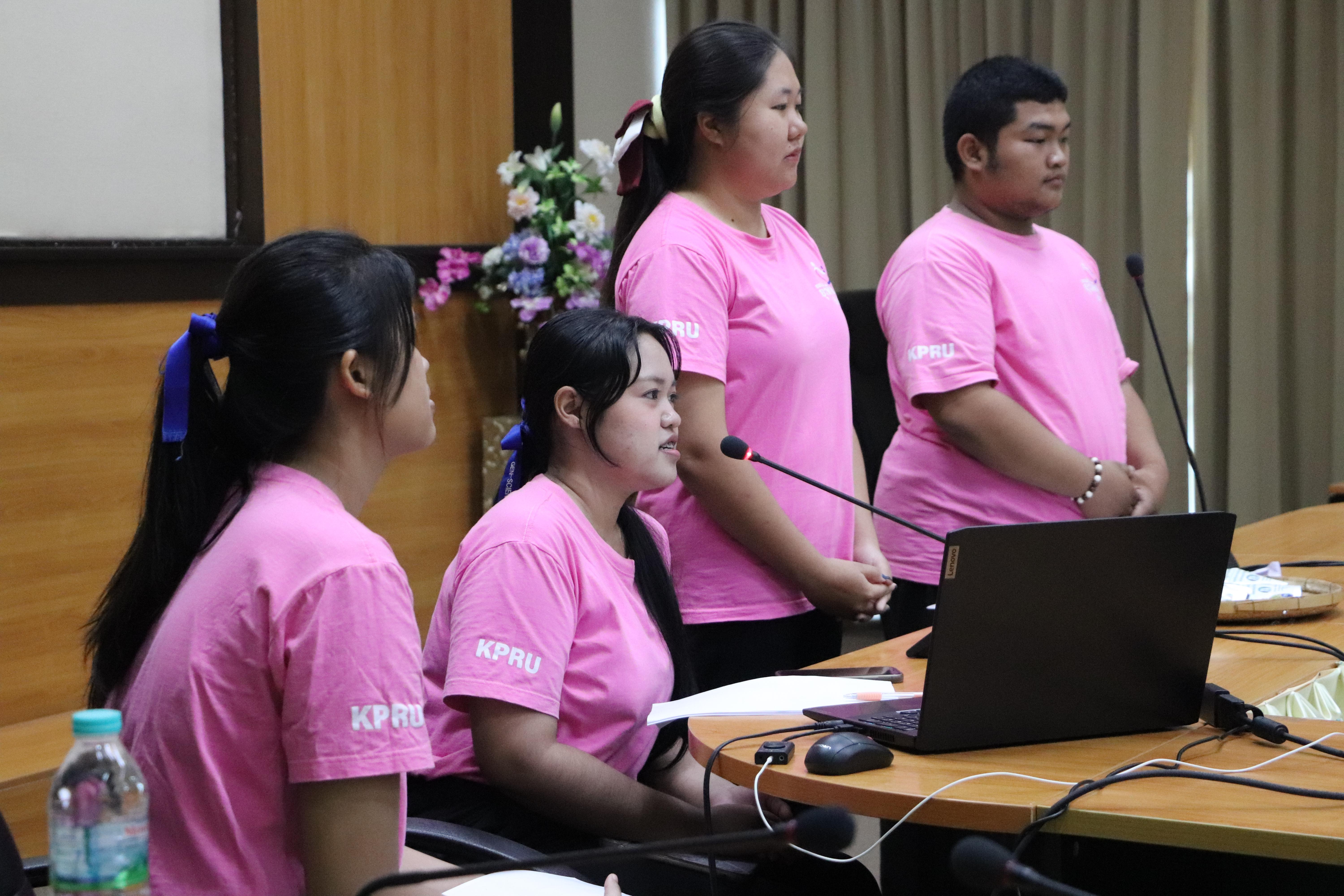 11. การนำเสนอผลสัมฤทธิ์ พร้อมทั้งเยี่ยมชมนิทรรศการ ณ บริเวณลานอเนกประสงค์ ชั้น 1 อาคารเรียนรวมและอำนวยการ (อาคาร 14) วันที่ 9 กันยายน 2568