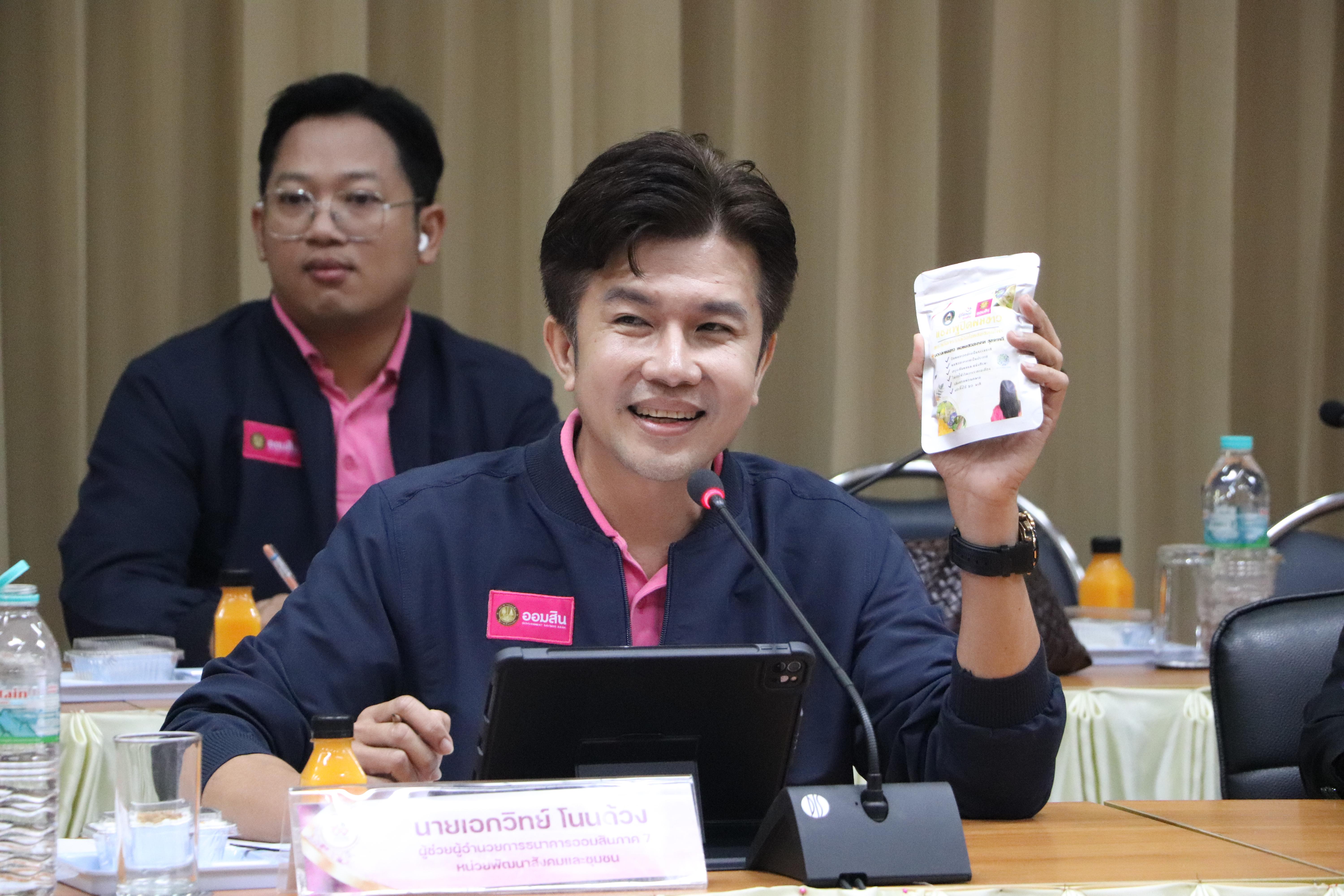 14. การนำเสนอผลสัมฤทธิ์ พร้อมทั้งเยี่ยมชมนิทรรศการ ณ บริเวณลานอเนกประสงค์ ชั้น 1 อาคารเรียนรวมและอำนวยการ (อาคาร 14) วันที่ 9 กันยายน 2568