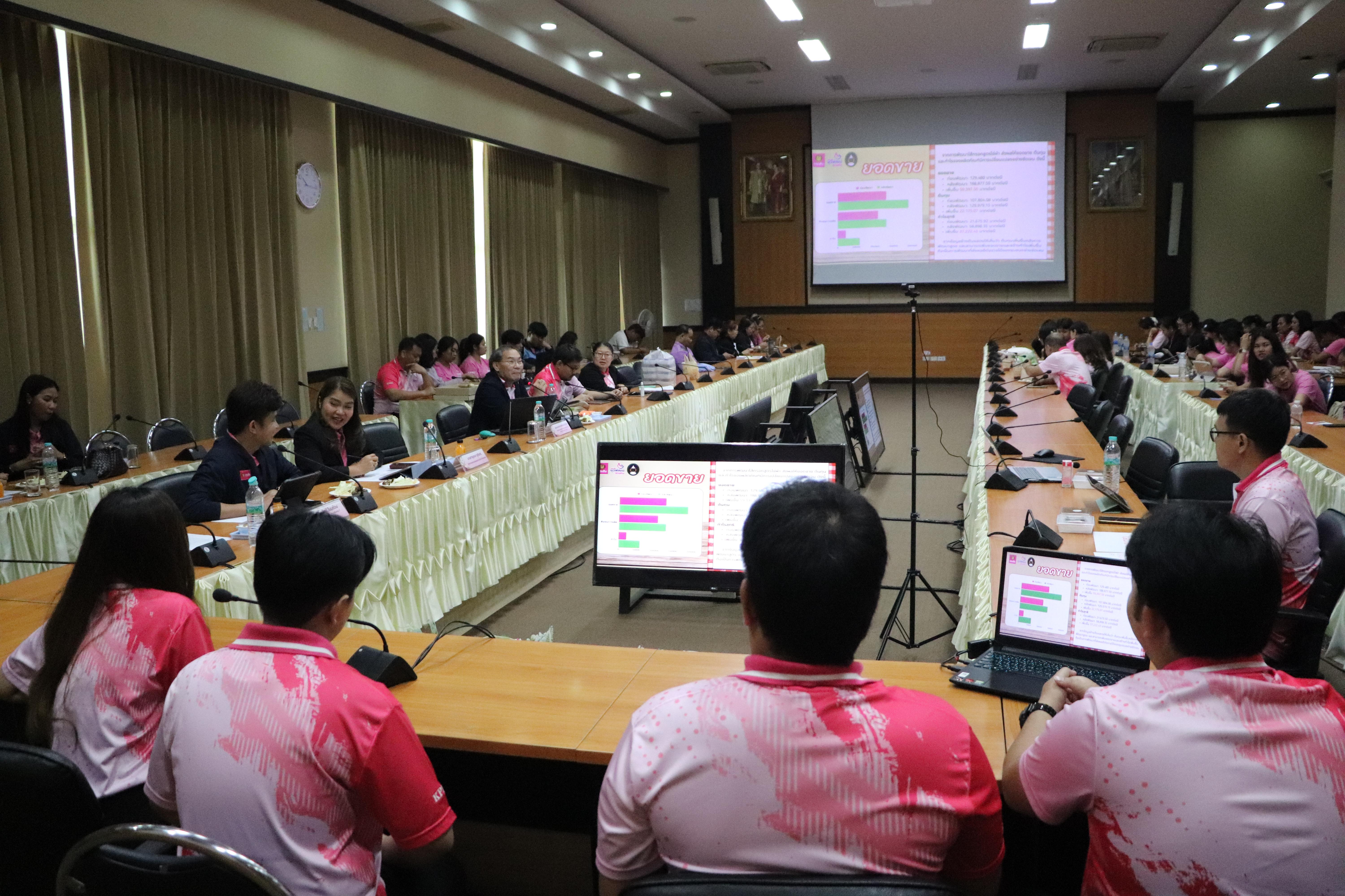 19. การนำเสนอผลสัมฤทธิ์ พร้อมทั้งเยี่ยมชมนิทรรศการ ณ บริเวณลานอเนกประสงค์ ชั้น 1 อาคารเรียนรวมและอำนวยการ (อาคาร 14) วันที่ 9 กันยายน 2568