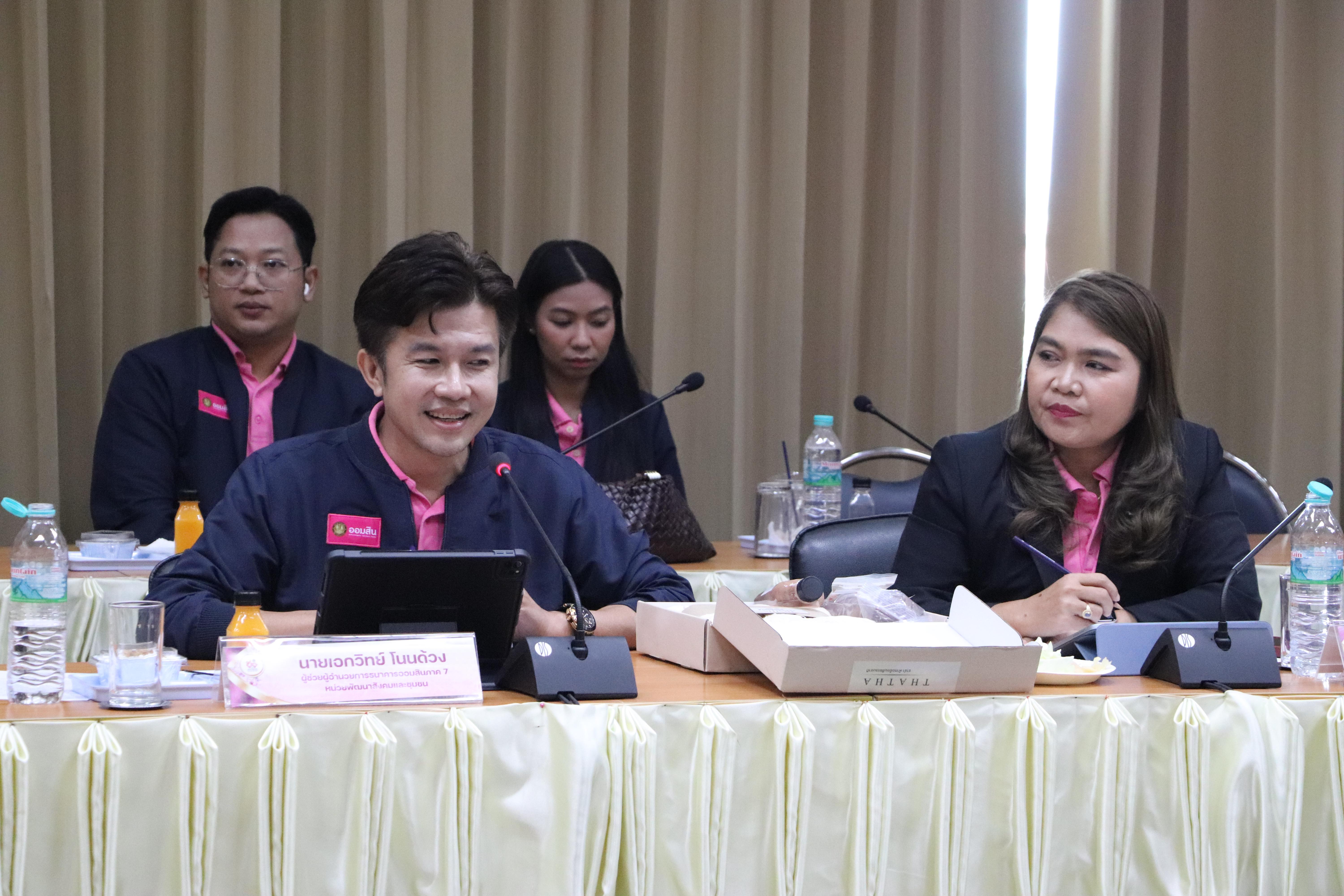 25. การนำเสนอผลสัมฤทธิ์ พร้อมทั้งเยี่ยมชมนิทรรศการ ณ บริเวณลานอเนกประสงค์ ชั้น 1 อาคารเรียนรวมและอำนวยการ (อาคาร 14) วันที่ 9 กันยายน 2568