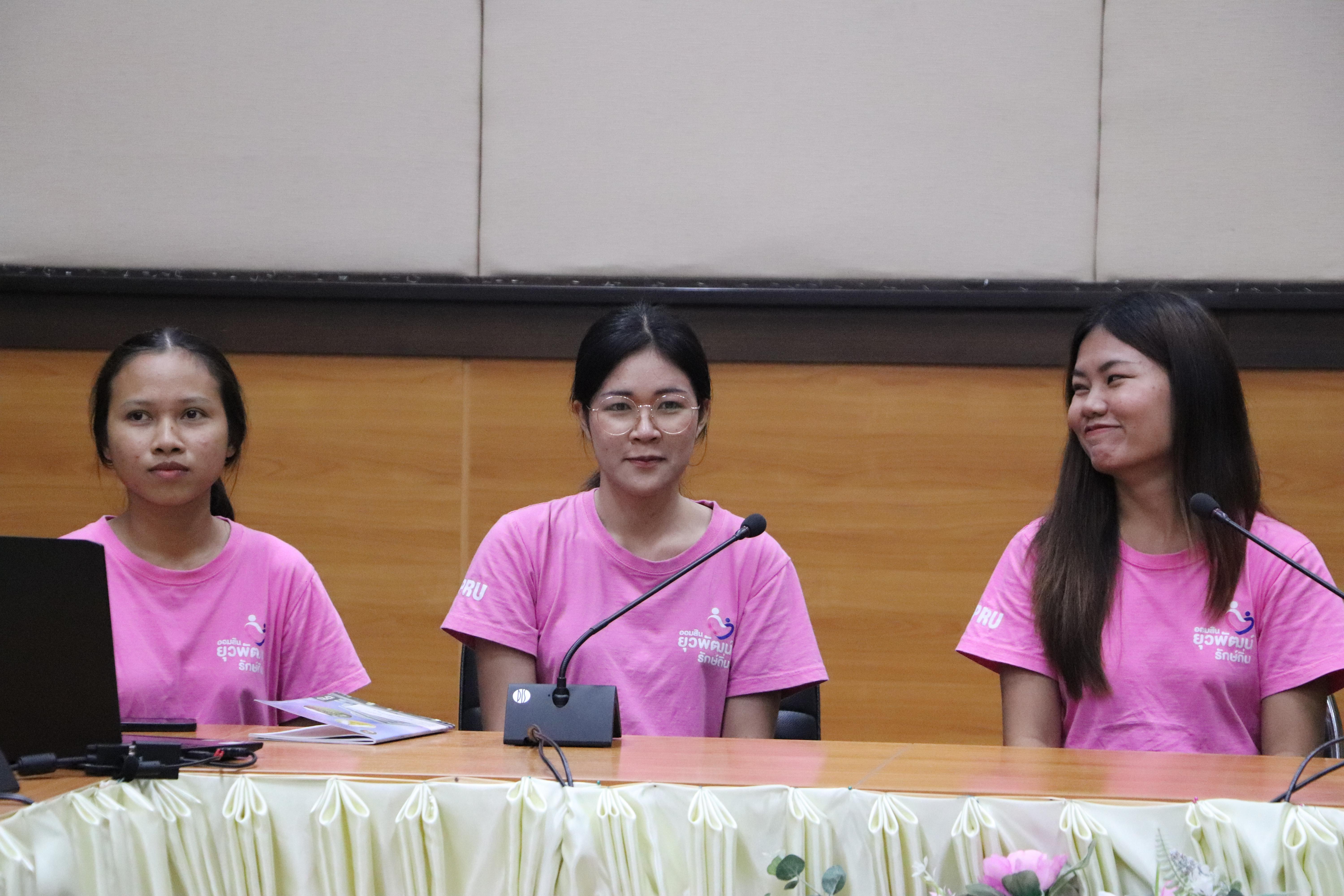 28. การนำเสนอผลสัมฤทธิ์ พร้อมทั้งเยี่ยมชมนิทรรศการ ณ บริเวณลานอเนกประสงค์ ชั้น 1 อาคารเรียนรวมและอำนวยการ (อาคาร 14) วันที่ 9 กันยายน 2568