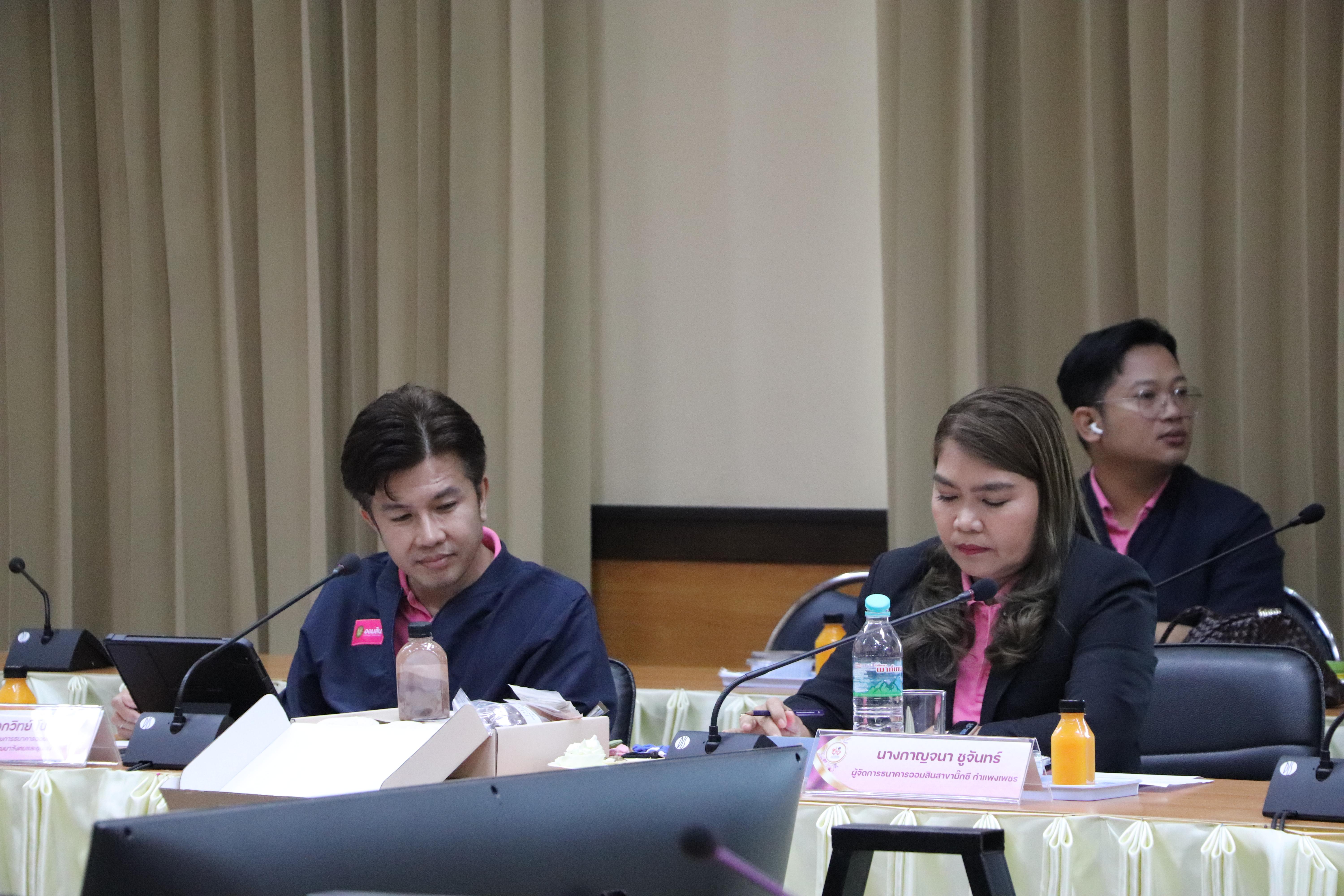 29. การนำเสนอผลสัมฤทธิ์ พร้อมทั้งเยี่ยมชมนิทรรศการ ณ บริเวณลานอเนกประสงค์ ชั้น 1 อาคารเรียนรวมและอำนวยการ (อาคาร 14) วันที่ 9 กันยายน 2568