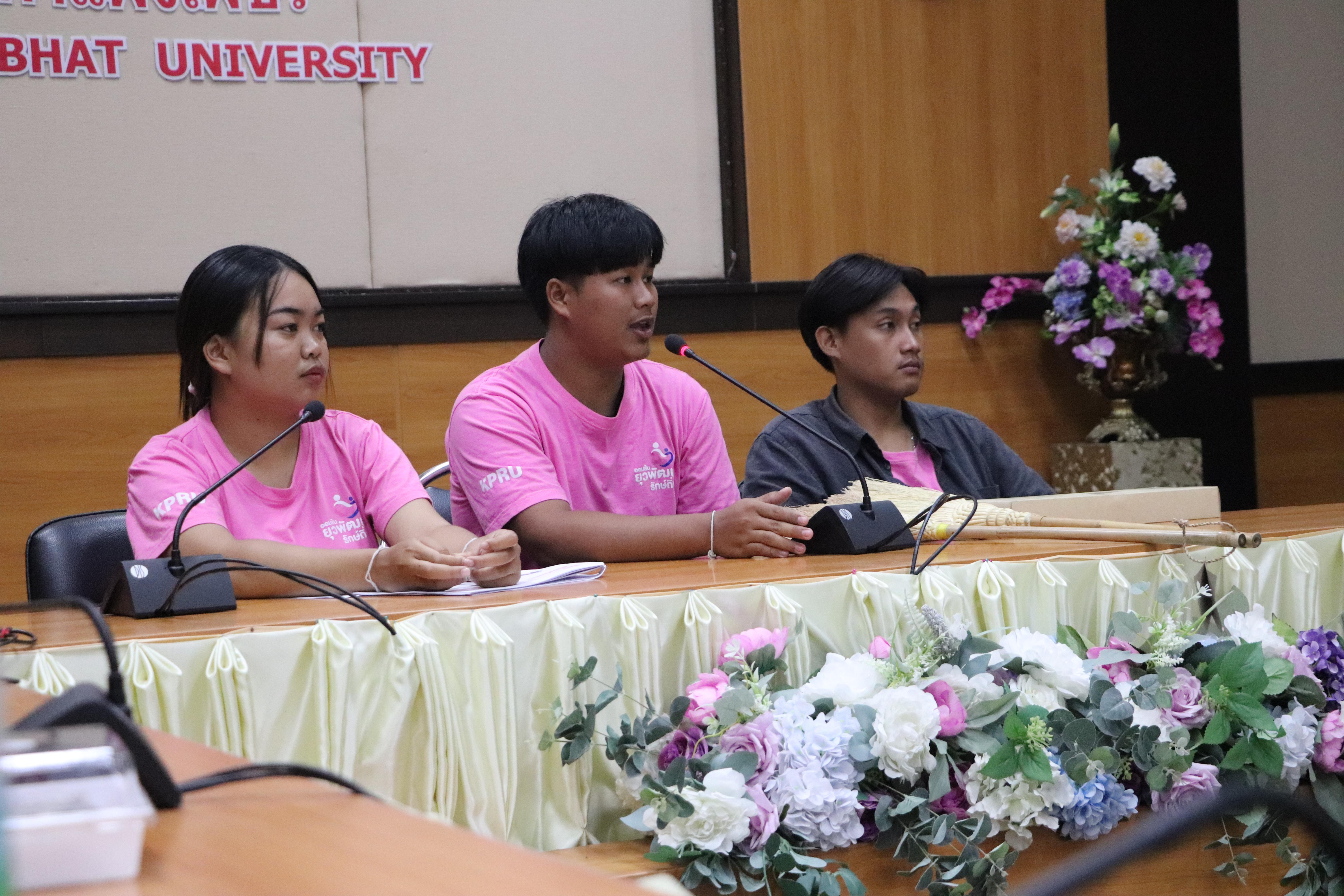 37. การนำเสนอผลสัมฤทธิ์ พร้อมทั้งเยี่ยมชมนิทรรศการ ณ บริเวณลานอเนกประสงค์ ชั้น 1 อาคารเรียนรวมและอำนวยการ (อาคาร 14) วันที่ 9 กันยายน 2568