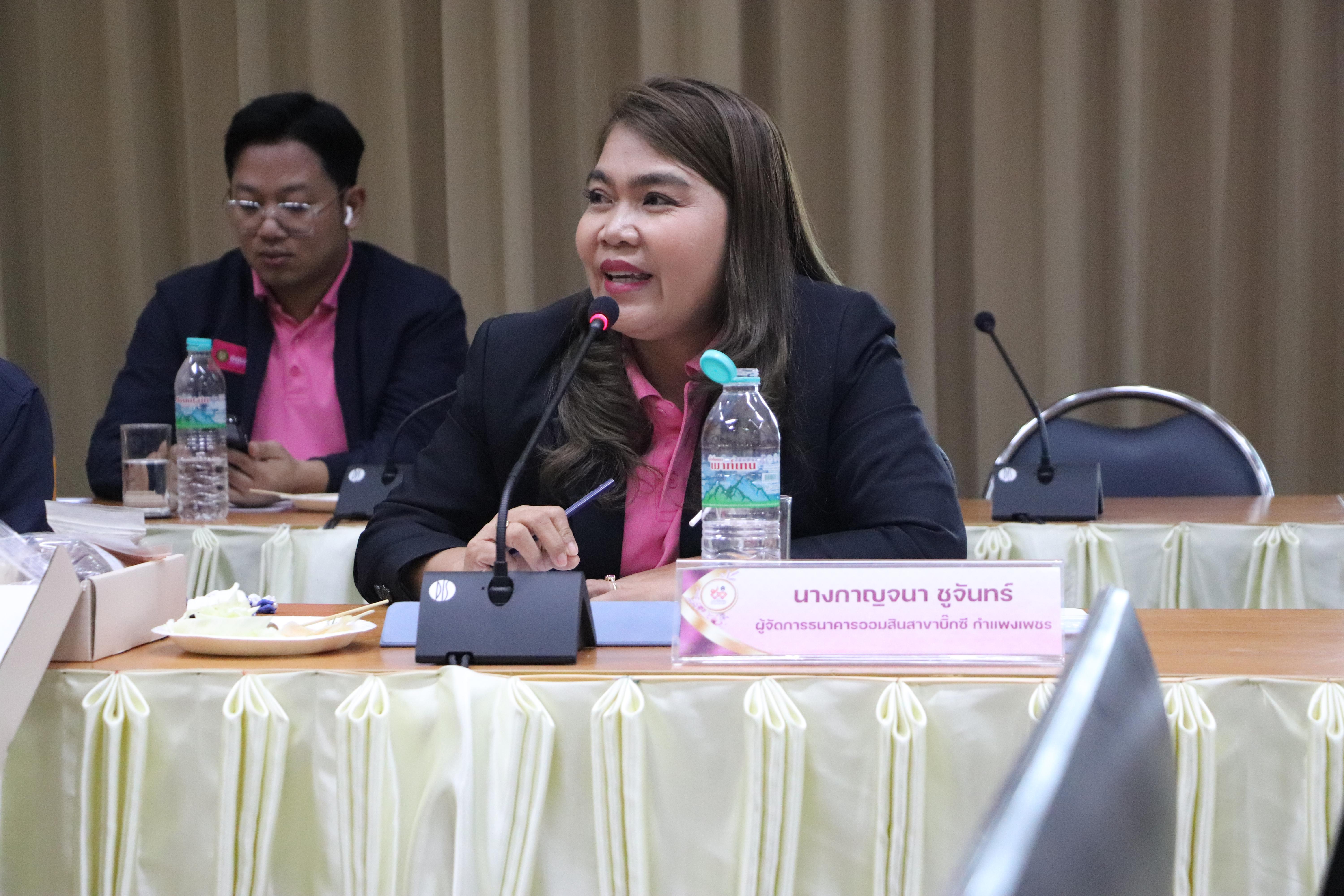 38. การนำเสนอผลสัมฤทธิ์ พร้อมทั้งเยี่ยมชมนิทรรศการ ณ บริเวณลานอเนกประสงค์ ชั้น 1 อาคารเรียนรวมและอำนวยการ (อาคาร 14) วันที่ 9 กันยายน 2568