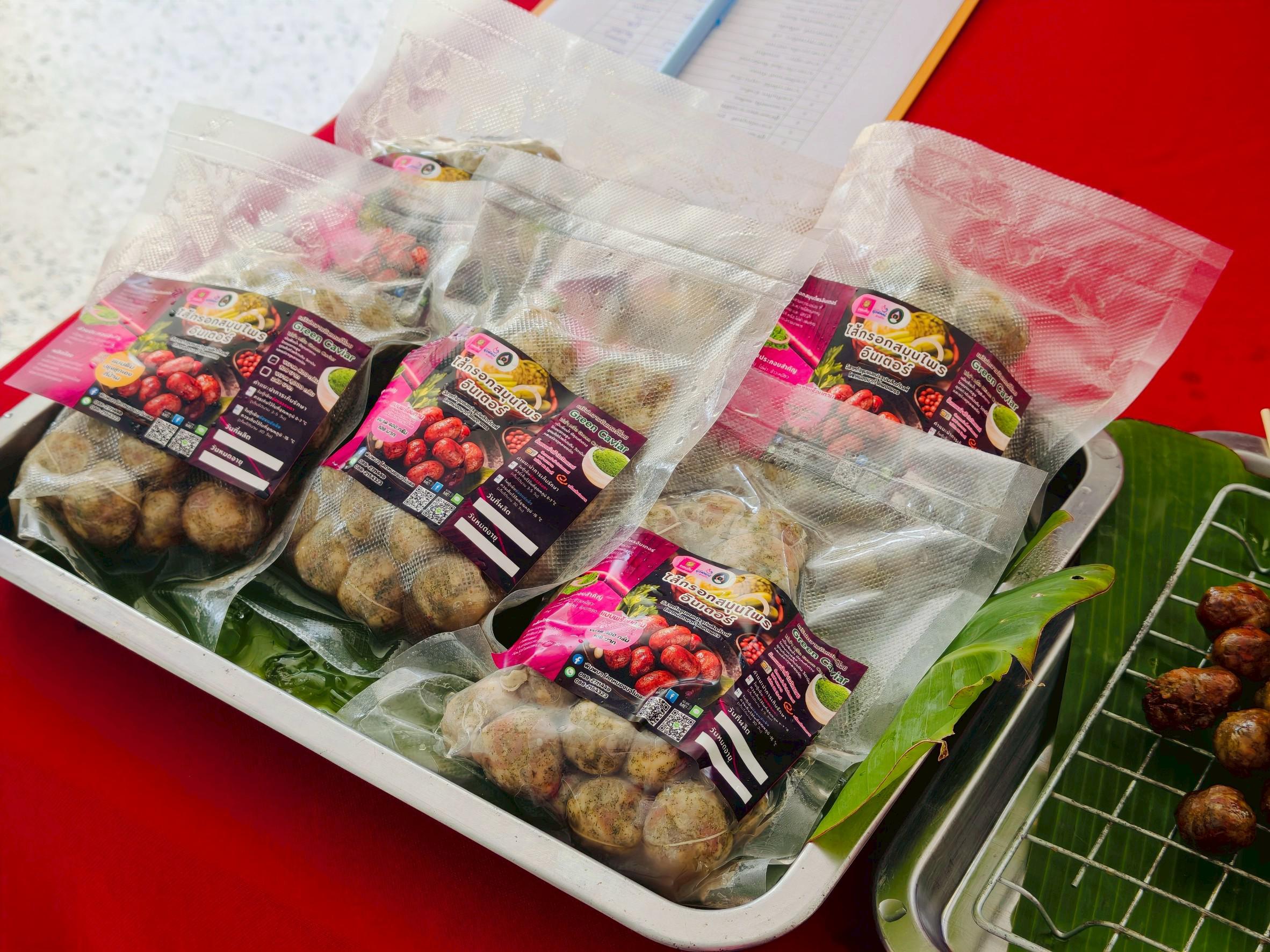 46. การนำเสนอผลสัมฤทธิ์ พร้อมทั้งเยี่ยมชมนิทรรศการ ณ บริเวณลานอเนกประสงค์ ชั้น 1 อาคารเรียนรวมและอำนวยการ (อาคาร 14) วันที่ 9 กันยายน 2568