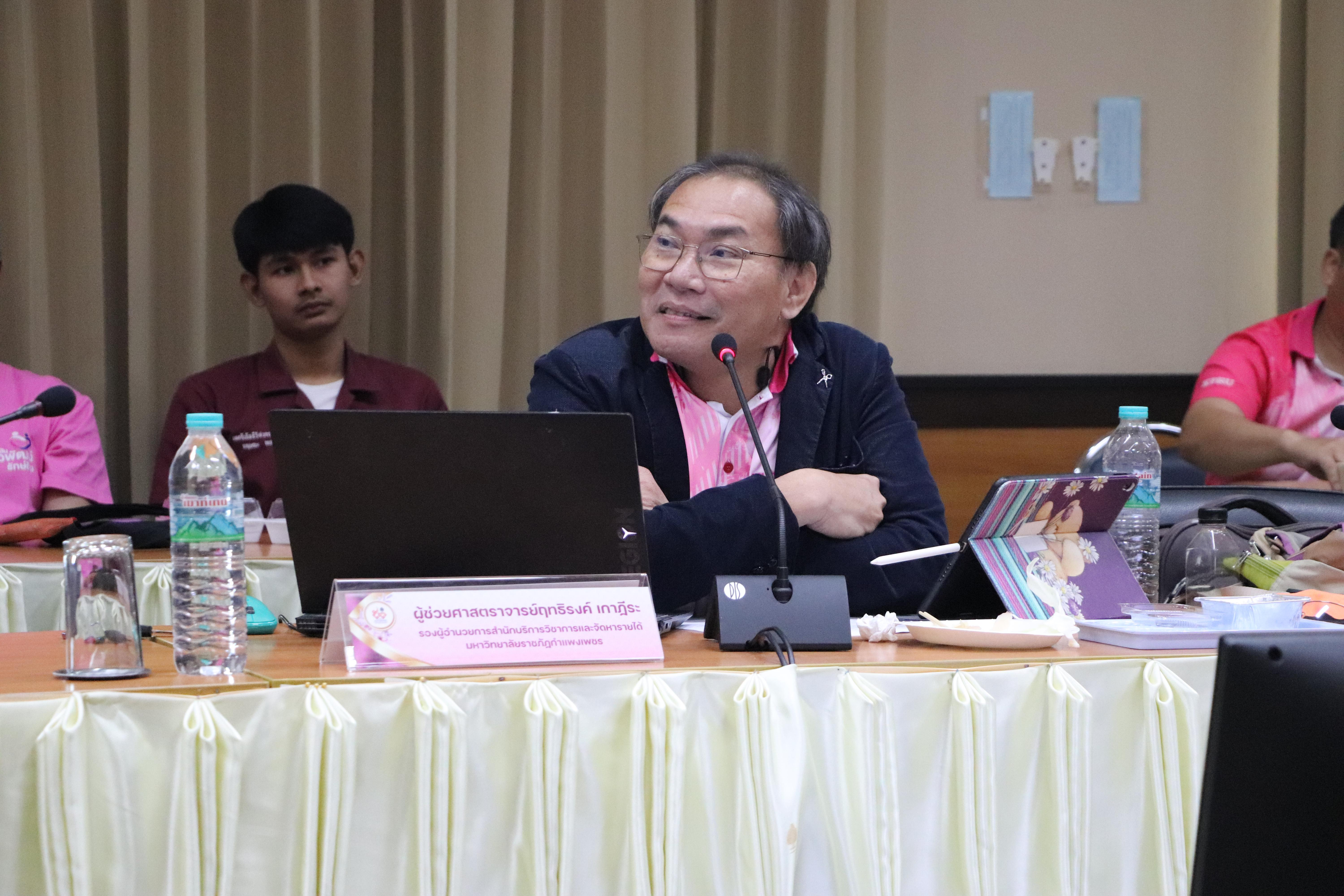 56. การนำเสนอผลสัมฤทธิ์ พร้อมทั้งเยี่ยมชมนิทรรศการ ณ บริเวณลานอเนกประสงค์ ชั้น 1 อาคารเรียนรวมและอำนวยการ (อาคาร 14) วันที่ 9 กันยายน 2568