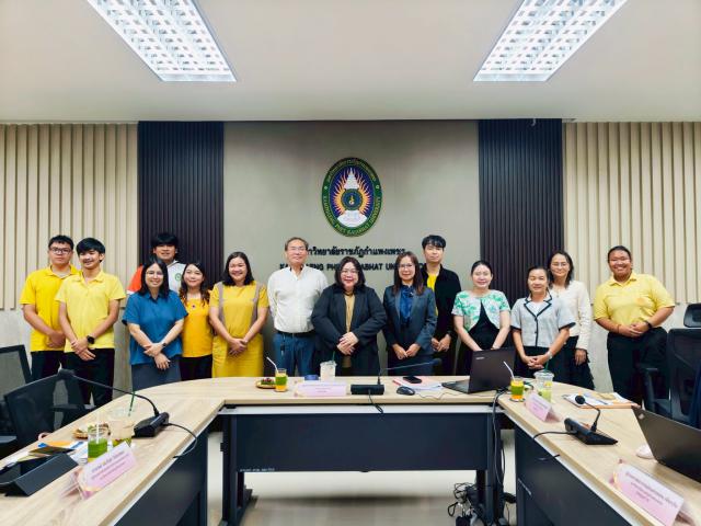 การตรวจประเมินคุณภาพการศึกษา SAR ตามเกณฑ์ EdPEx ประจำปีการศึกษา 2567 ณ ศูนย์​ LPC วันที่ 15 กันยายน 2568