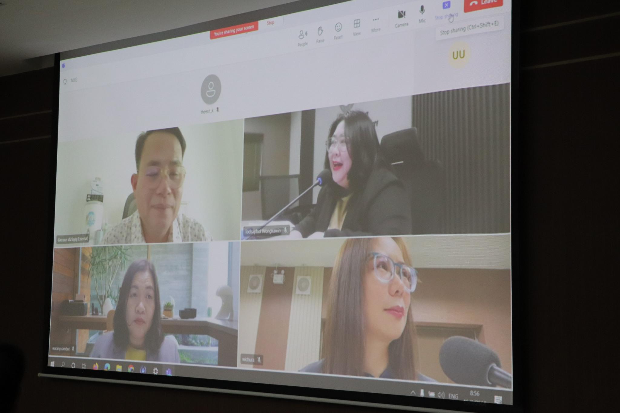 3. การตรวจประเมินคุณภาพการศึกษา SAR ตามเกณฑ์ EdPEx ประจำปีการศึกษา 2567 ณ ศูนย์​ LPC วันที่ 15 กันยายน 2568