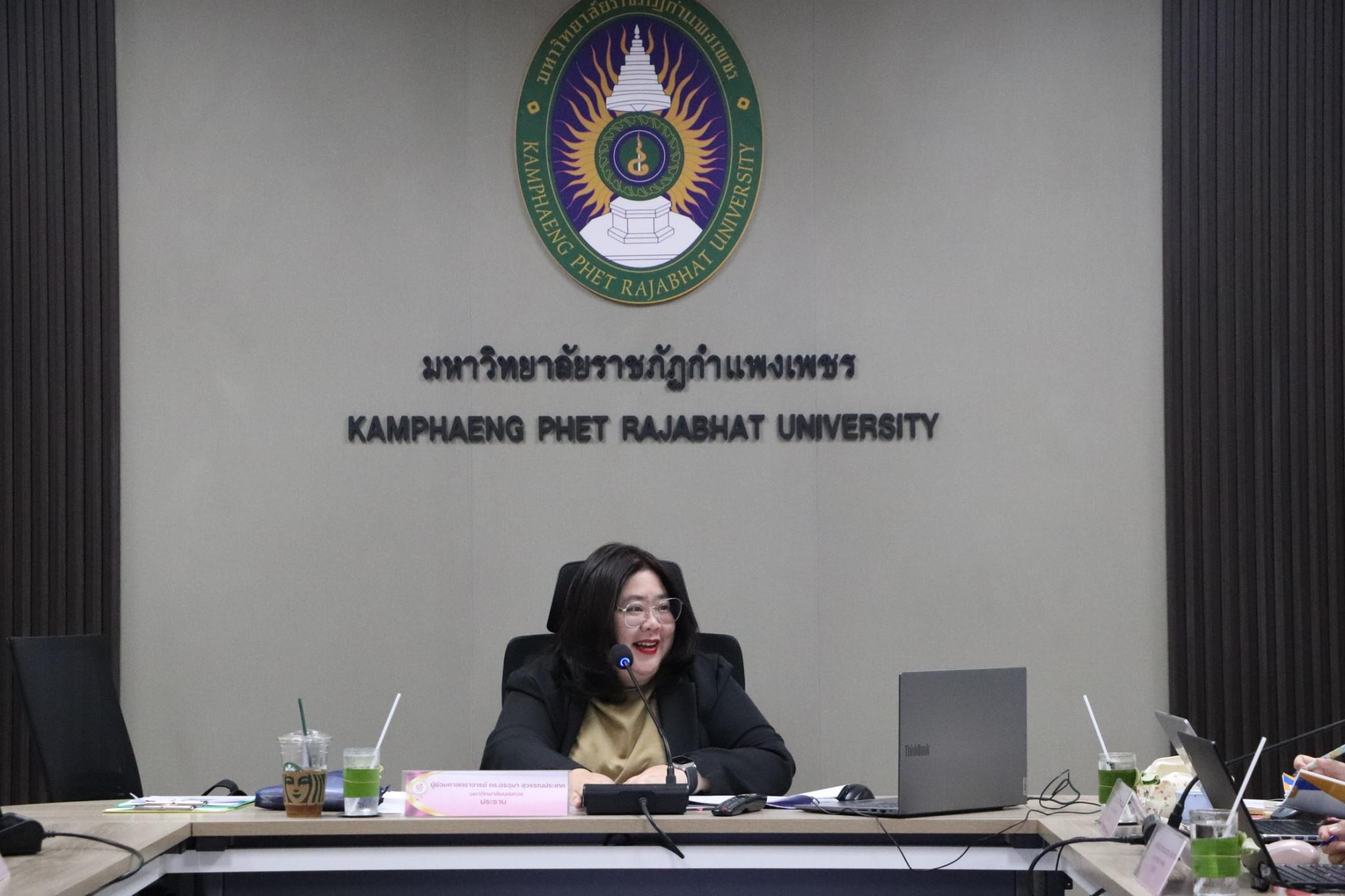 14. การตรวจประเมินคุณภาพการศึกษา SAR ตามเกณฑ์ EdPEx ประจำปีการศึกษา 2567 ณ ศูนย์​ LPC วันที่ 15 กันยายน 2568