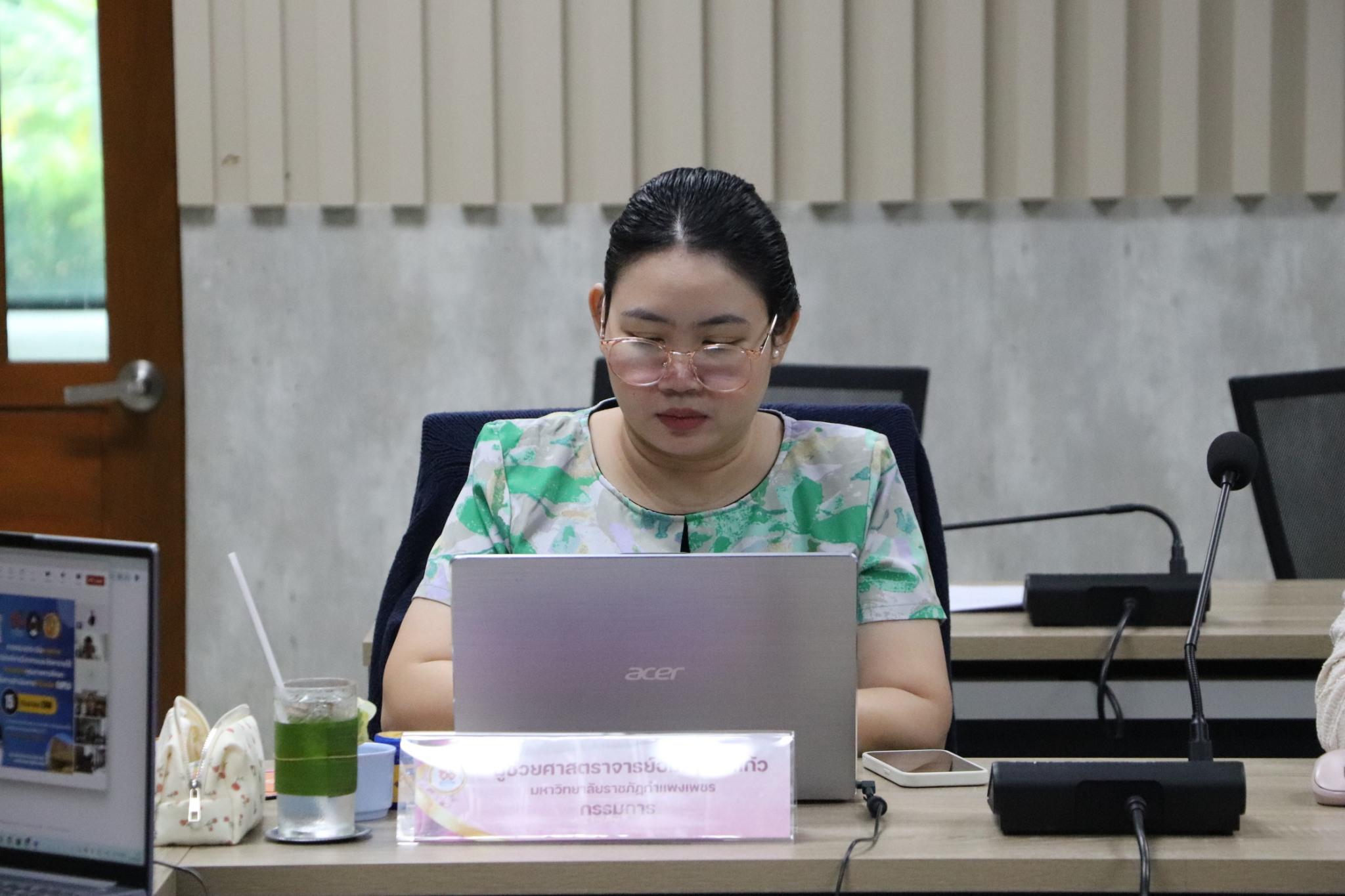 16. การตรวจประเมินคุณภาพการศึกษา SAR ตามเกณฑ์ EdPEx ประจำปีการศึกษา 2567 ณ ศูนย์​ LPC วันที่ 15 กันยายน 2568