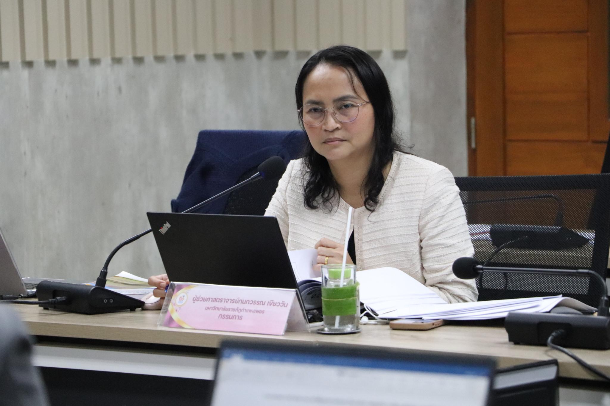 17. การตรวจประเมินคุณภาพการศึกษา SAR ตามเกณฑ์ EdPEx ประจำปีการศึกษา 2567 ณ ศูนย์​ LPC วันที่ 15 กันยายน 2568