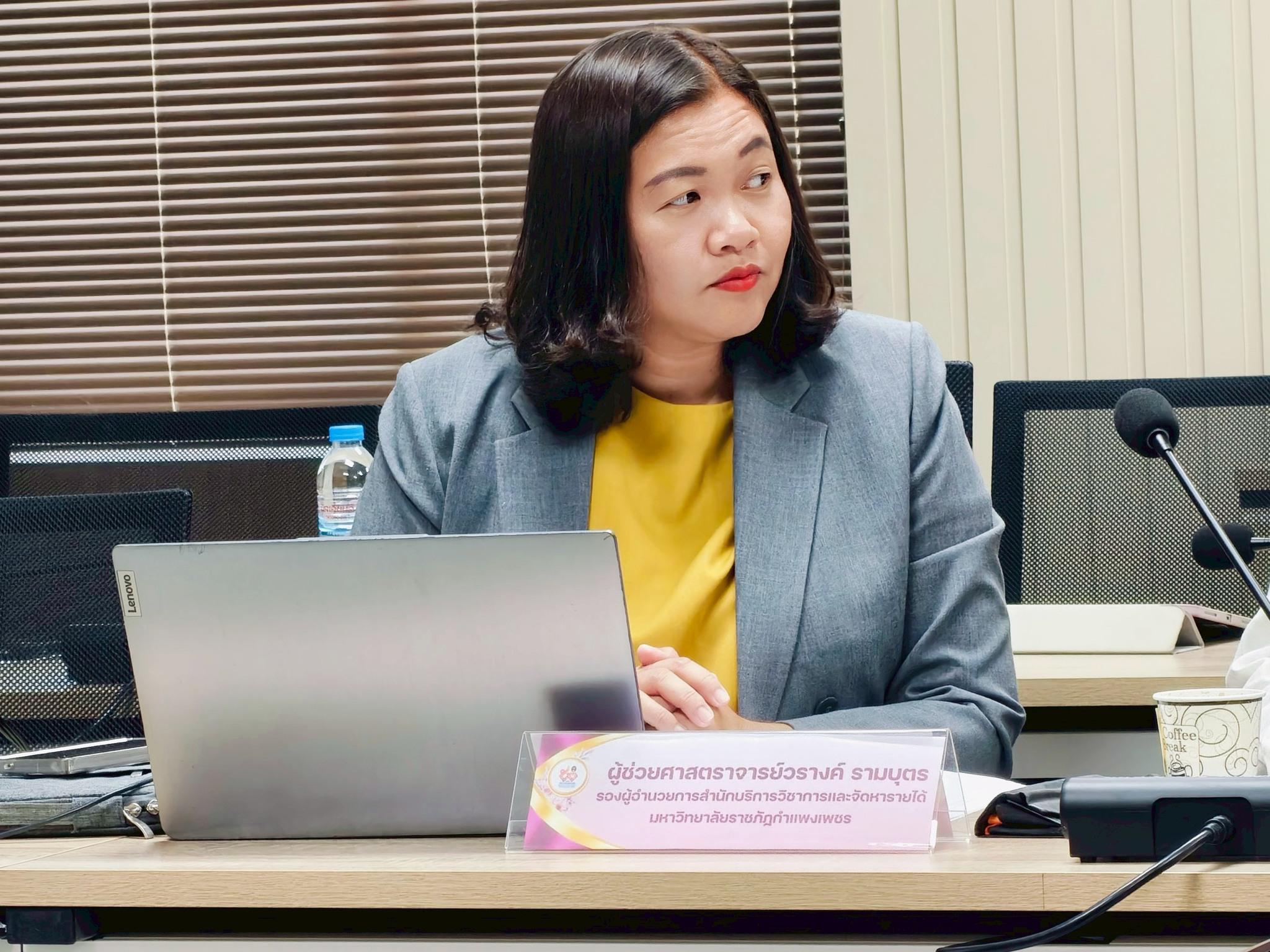 25. การตรวจประเมินคุณภาพการศึกษา SAR ตามเกณฑ์ EdPEx ประจำปีการศึกษา 2567 ณ ศูนย์​ LPC วันที่ 15 กันยายน 2568