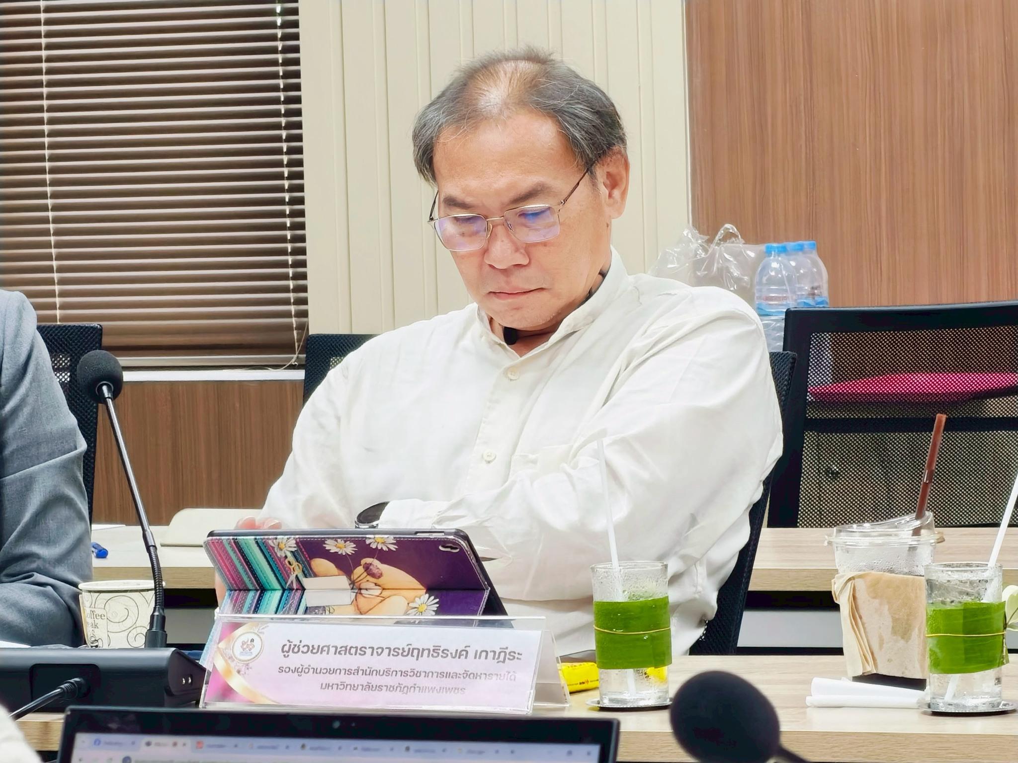 26. การตรวจประเมินคุณภาพการศึกษา SAR ตามเกณฑ์ EdPEx ประจำปีการศึกษา 2567 ณ ศูนย์​ LPC วันที่ 15 กันยายน 2568