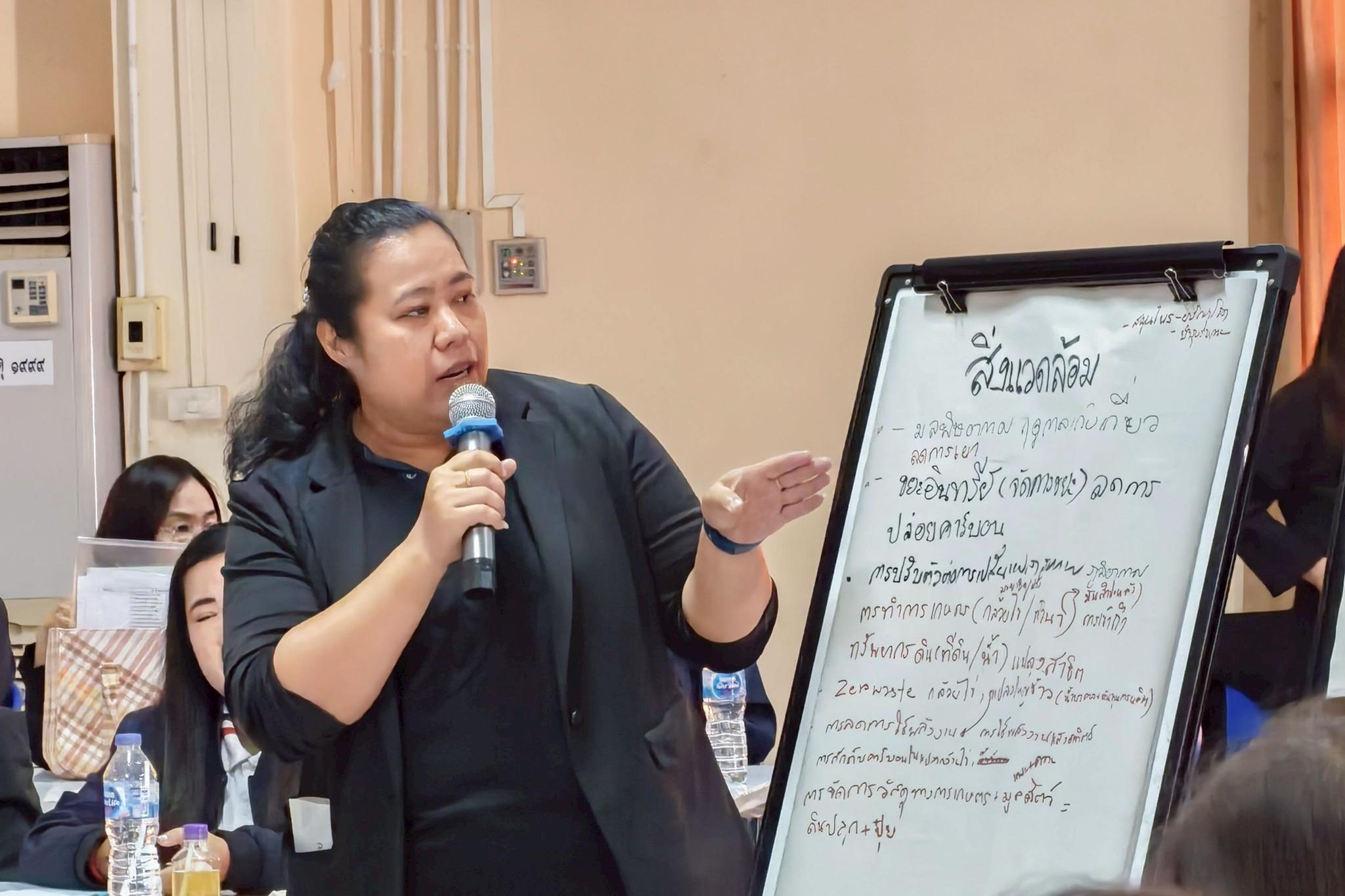 2. การประชุมปรึกษาหารือเกี่ยวกับการผลดำเนินงานโครงการยุทธศาสตร์มหาวิทยาลัยราชภัฏเพื่อการพัฒนาท้องถิ่น ประจำปีงบประมาณ 2568 และเพื่อวางแผนขับเคลื่อนโมเดลขจัดความยากจน ประจำปีงบประมาณ 2569 วันที่ 28 ตุลาคม 2568  ณ ที่ว่าการอำเภอคลองขลุง