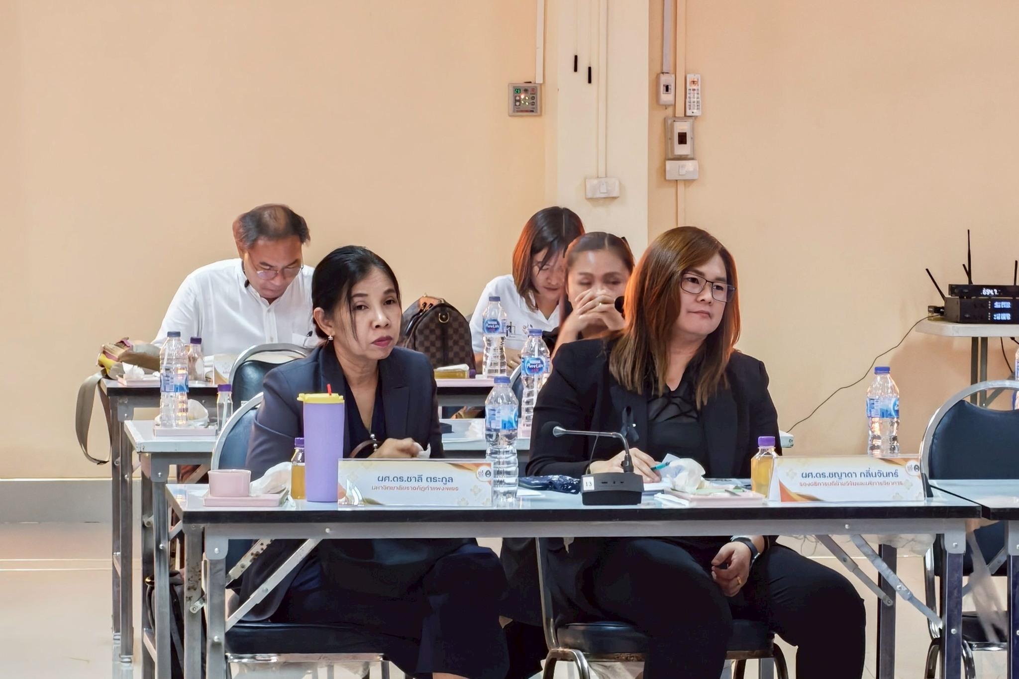 19. การประชุมปรึกษาหารือเกี่ยวกับการผลดำเนินงานโครงการยุทธศาสตร์มหาวิทยาลัยราชภัฏเพื่อการพัฒนาท้องถิ่น ประจำปีงบประมาณ 2568 และเพื่อวางแผนขับเคลื่อนโมเดลขจัดความยากจน ประจำปีงบประมาณ 2569 ณ ที่ว่าการอำเภอคลองขลุง วันที่ 28 ตุลาคม 2568