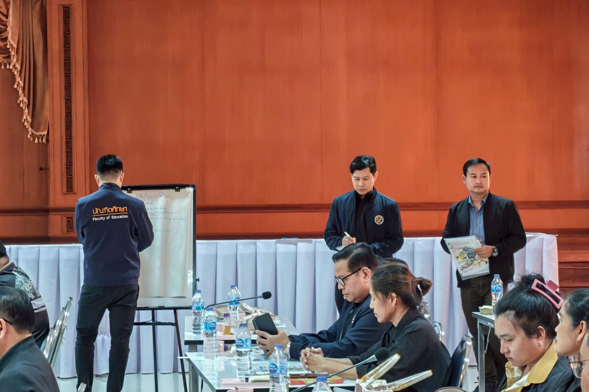 29. การประชุมปรึกษาหารือเกี่ยวกับการผลดำเนินงานโครงการยุทธศาสตร์มหาวิทยาลัยราชภัฏเพื่อการพัฒนาท้องถิ่น ประจำปีงบประมาณ 2568 และเพื่อวางแผนขับเคลื่อนโมเดลขจัดความยากจน ประจำปีงบประมาณ 2569 ณ ที่ว่าการอำเภอคลองขลุง วันที่ 28 ตุลาคม 2568