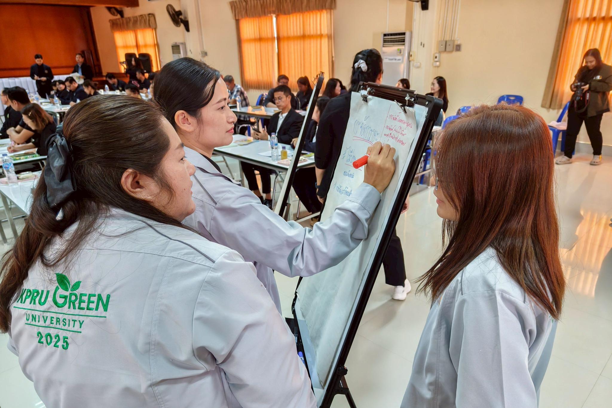 30. การประชุมปรึกษาหารือเกี่ยวกับการผลดำเนินงานโครงการยุทธศาสตร์มหาวิทยาลัยราชภัฏเพื่อการพัฒนาท้องถิ่น ประจำปีงบประมาณ 2568 และเพื่อวางแผนขับเคลื่อนโมเดลขจัดความยากจน ประจำปีงบประมาณ 2569 ณ ที่ว่าการอำเภอคลองขลุง วันที่ 28 ตุลาคม 2568