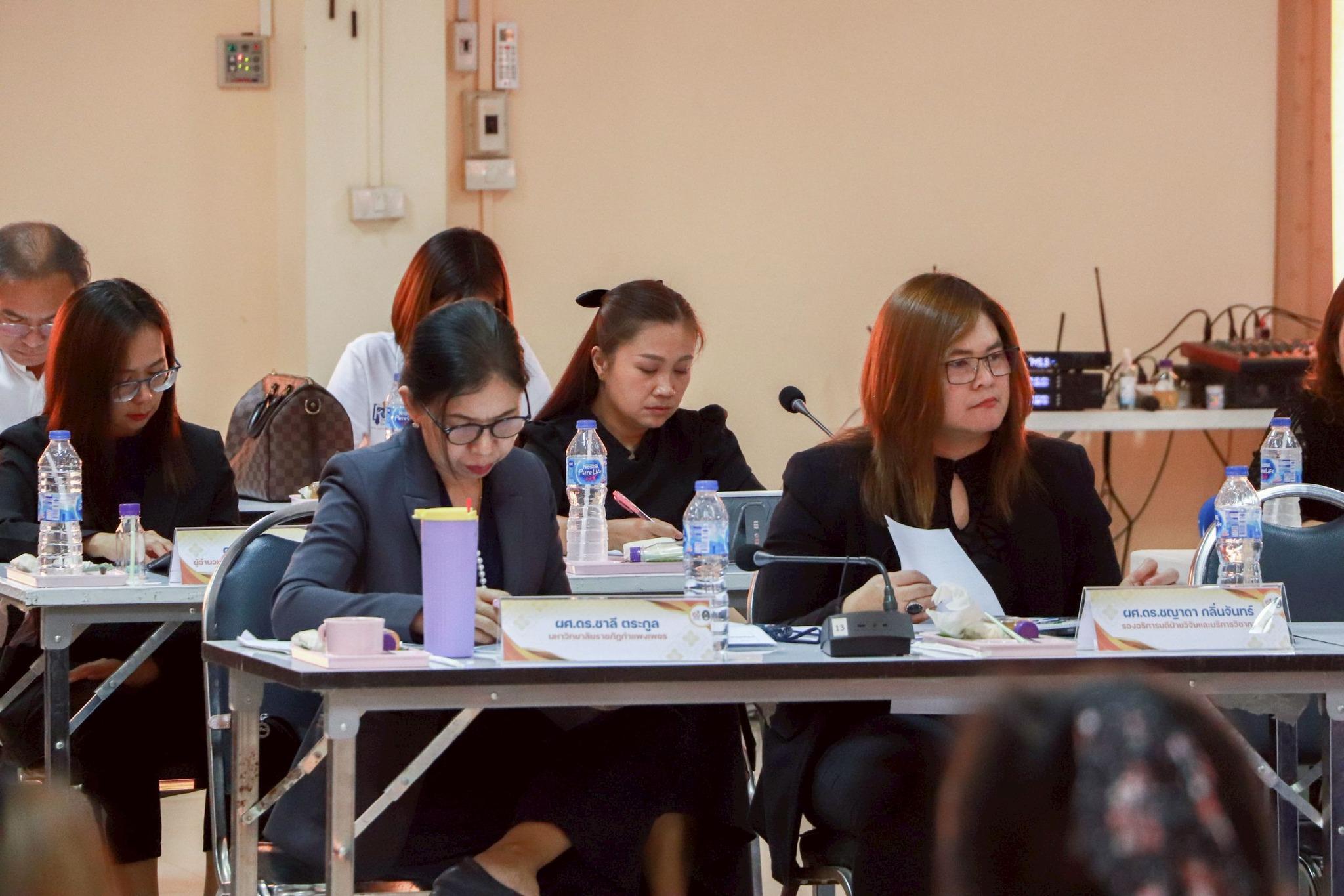 36. การประชุมปรึกษาหารือเกี่ยวกับการผลดำเนินงานโครงการยุทธศาสตร์มหาวิทยาลัยราชภัฏเพื่อการพัฒนาท้องถิ่น ประจำปีงบประมาณ 2568 และเพื่อวางแผนขับเคลื่อนโมเดลขจัดความยากจน ประจำปีงบประมาณ 2569 ณ ที่ว่าการอำเภอคลองขลุง วันที่ 28 ตุลาคม 2568