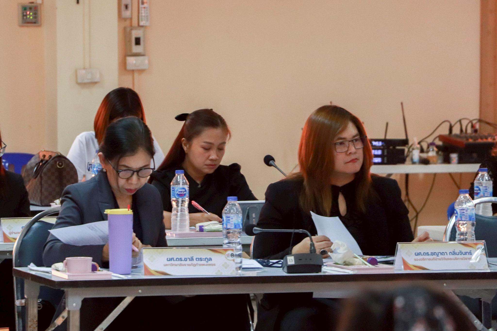 37. การประชุมปรึกษาหารือเกี่ยวกับการผลดำเนินงานโครงการยุทธศาสตร์มหาวิทยาลัยราชภัฏเพื่อการพัฒนาท้องถิ่น ประจำปีงบประมาณ 2568 และเพื่อวางแผนขับเคลื่อนโมเดลขจัดความยากจน ประจำปีงบประมาณ 2569 ณ ที่ว่าการอำเภอคลองขลุง วันที่ 28 ตุลาคม 2568