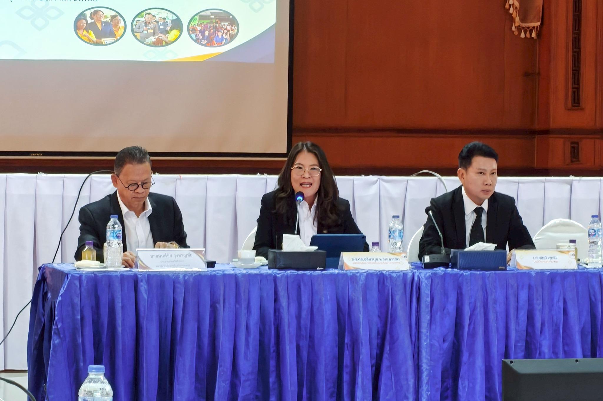 73. การประชุมปรึกษาหารือเกี่ยวกับการผลดำเนินงานโครงการยุทธศาสตร์มหาวิทยาลัยราชภัฏเพื่อการพัฒนาท้องถิ่น ประจำปีงบประมาณ 2568 และเพื่อวางแผนขับเคลื่อนโมเดลขจัดความยากจน ประจำปีงบประมาณ 2569 ณ ที่ว่าการอำเภอคลองขลุง วันที่ 28 ตุลาคม 2568