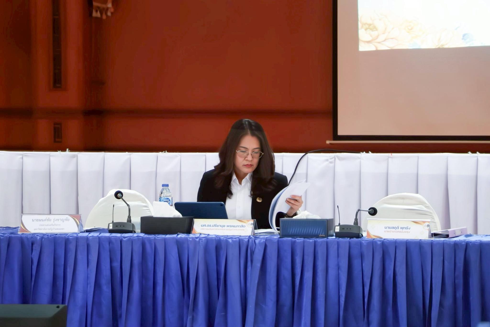 75. การประชุมปรึกษาหารือเกี่ยวกับการผลดำเนินงานโครงการยุทธศาสตร์มหาวิทยาลัยราชภัฏเพื่อการพัฒนาท้องถิ่น ประจำปีงบประมาณ 2568 และเพื่อวางแผนขับเคลื่อนโมเดลขจัดความยากจน ประจำปีงบประมาณ 2569 ณ ที่ว่าการอำเภอคลองขลุง วันที่ 28 ตุลาคม 2568